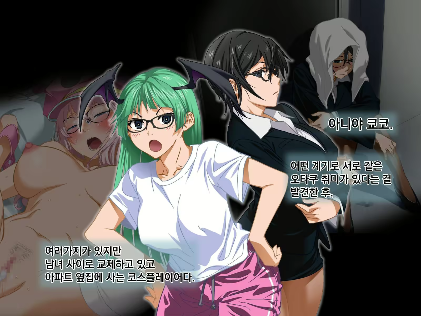 Content 2373144 - 10 페이지