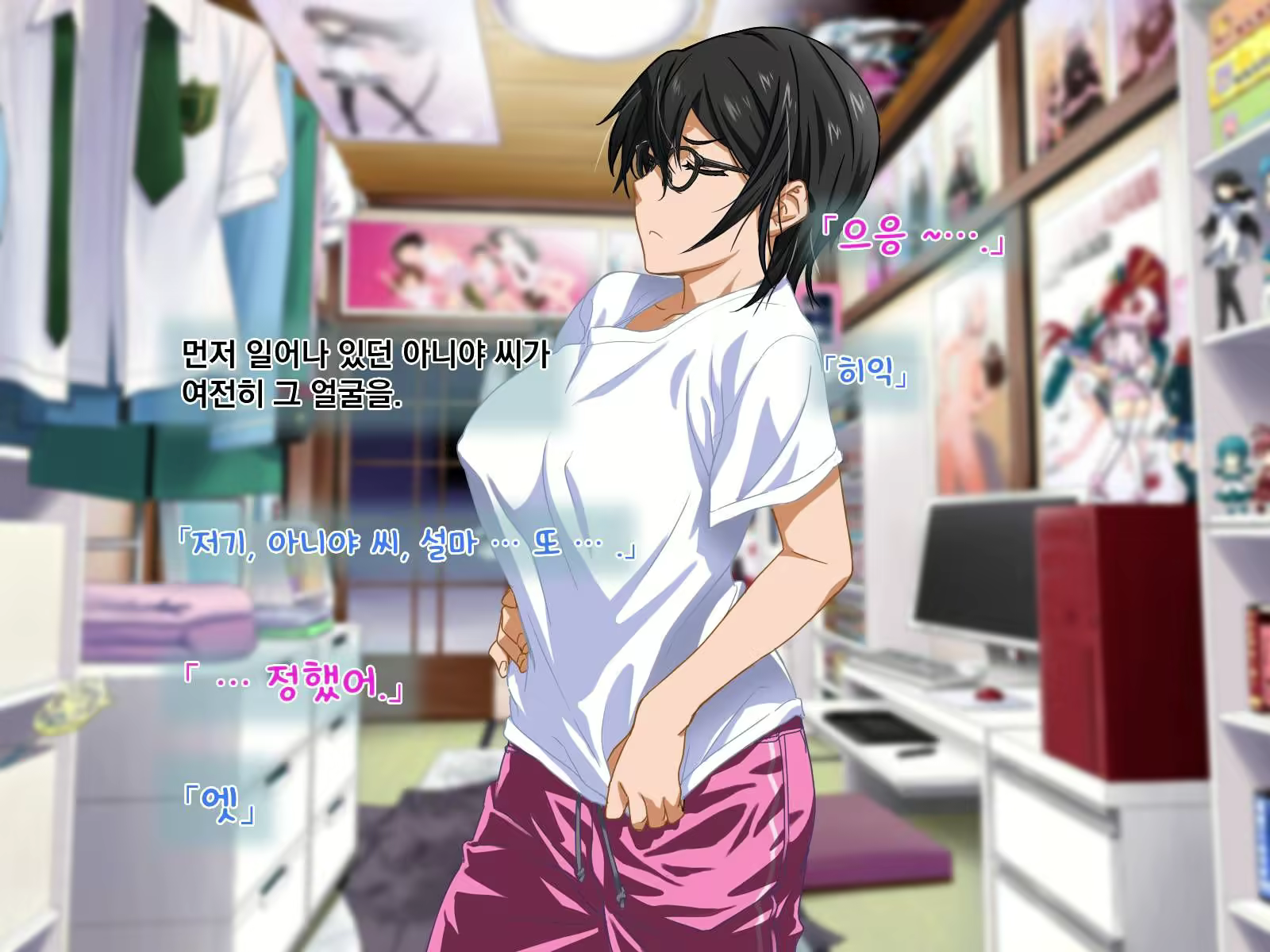 Content 2373144 - 61 페이지