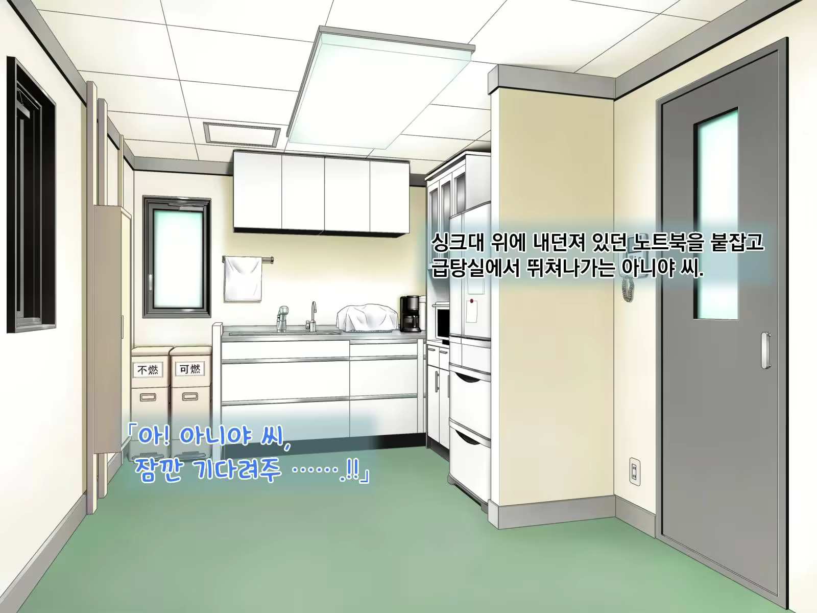 Content 2373144 - 95 페이지