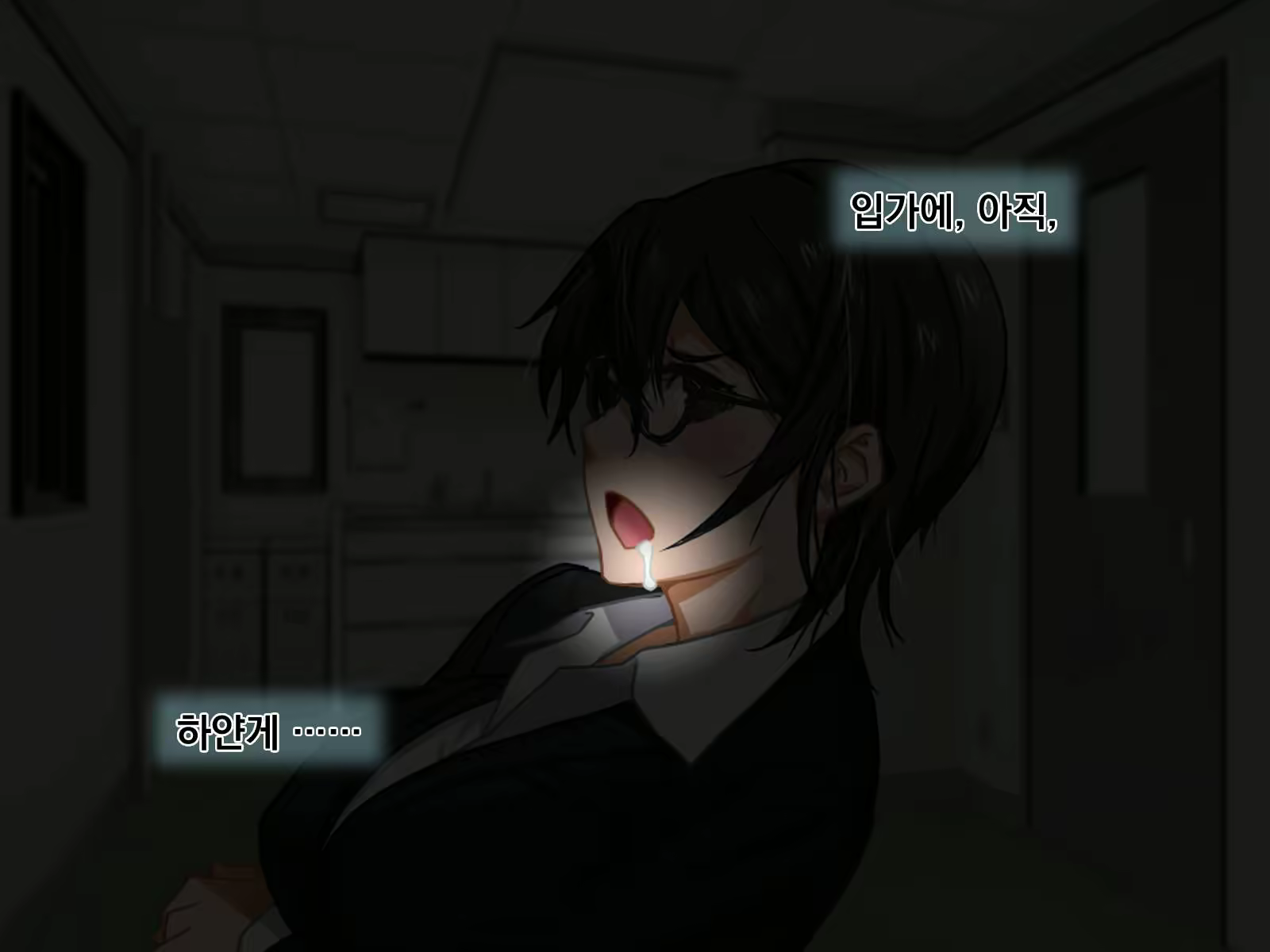 Content 2373144 - 96 페이지