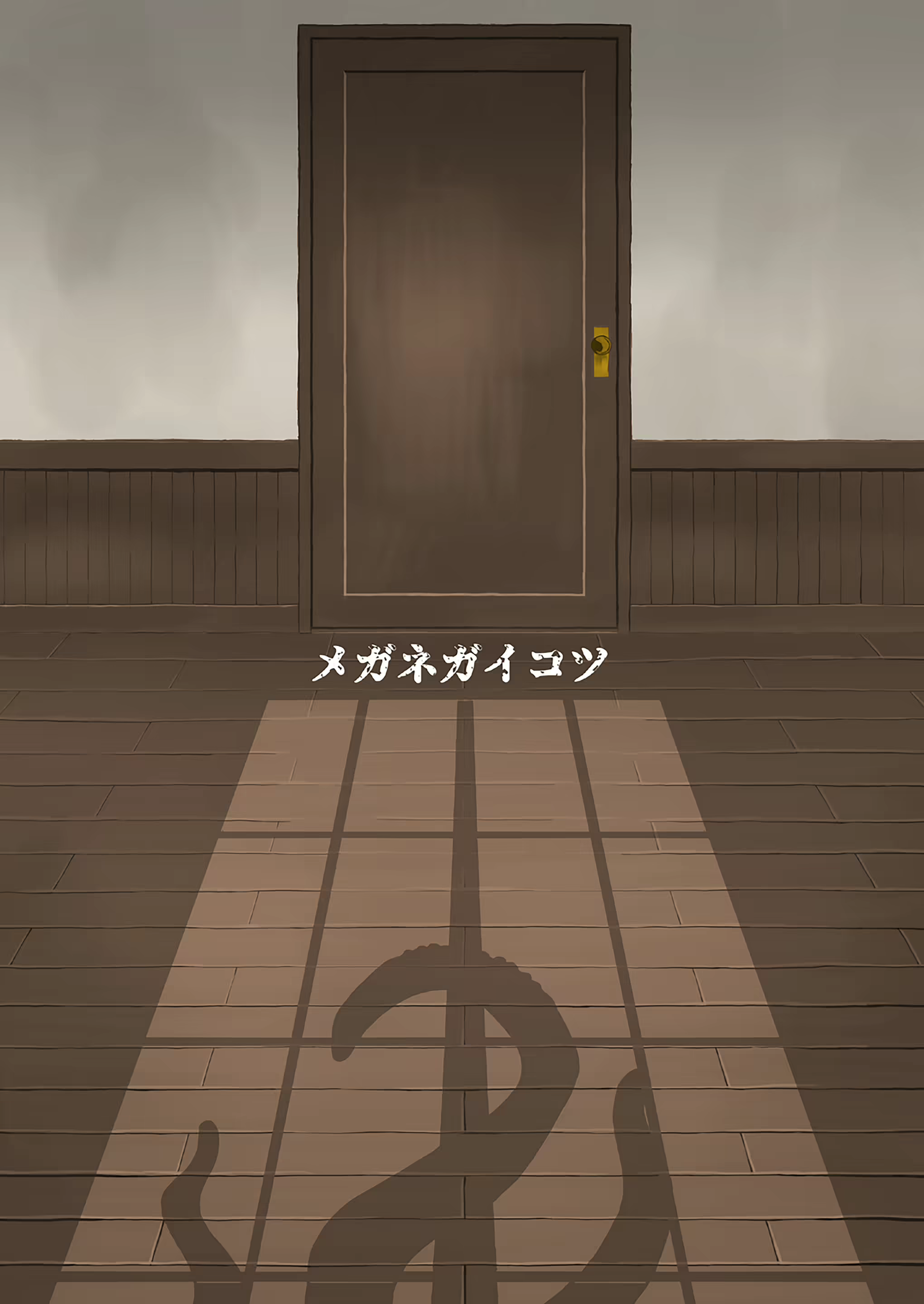 Content 2373805 - 59 페이지