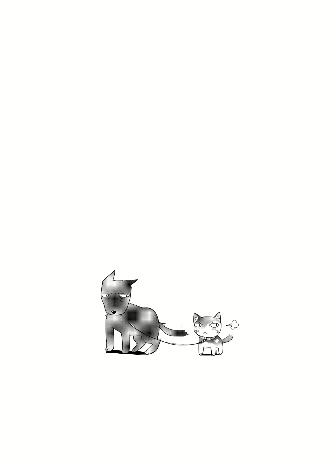 Content 2373884 - 2 페이지