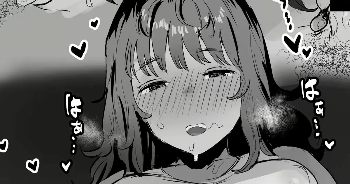 Content 2374291 - 3 페이지