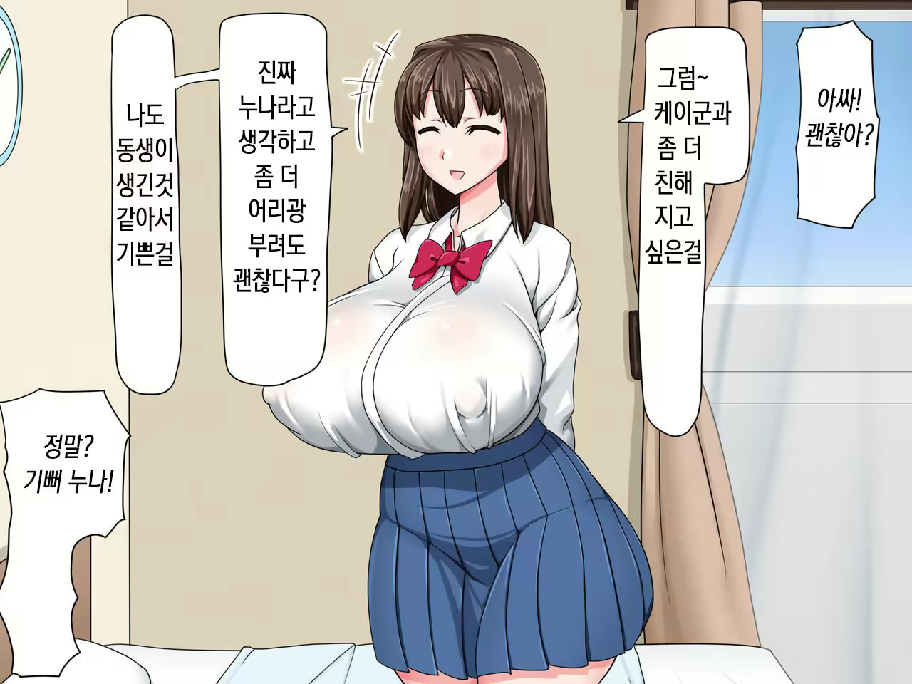 Content 2374791 - 34 페이지