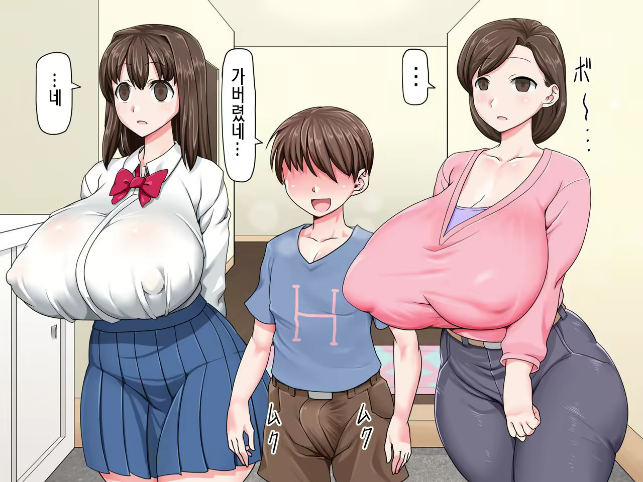 Content 2374791 - 59 페이지