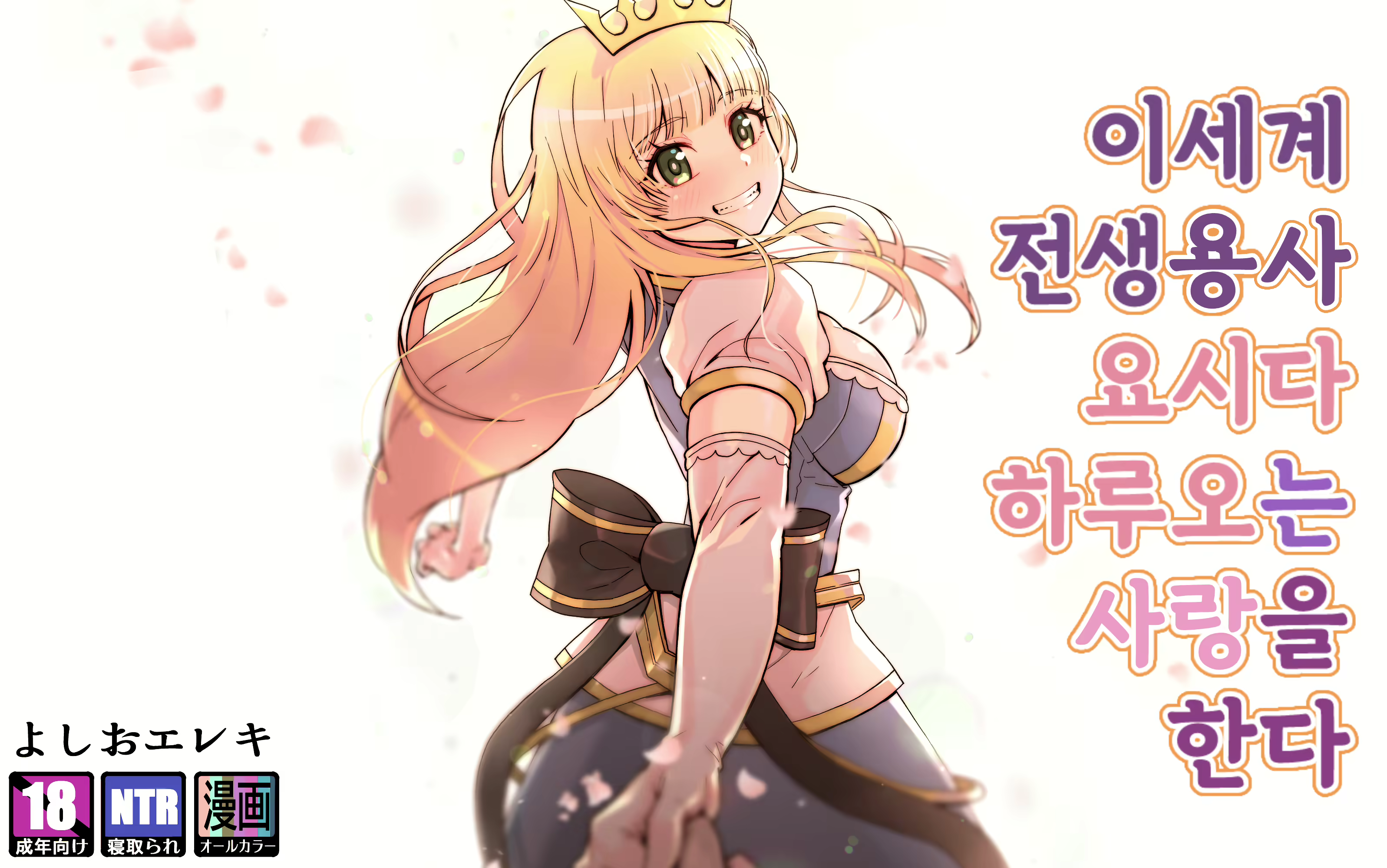 Content 2374873 - 1 페이지