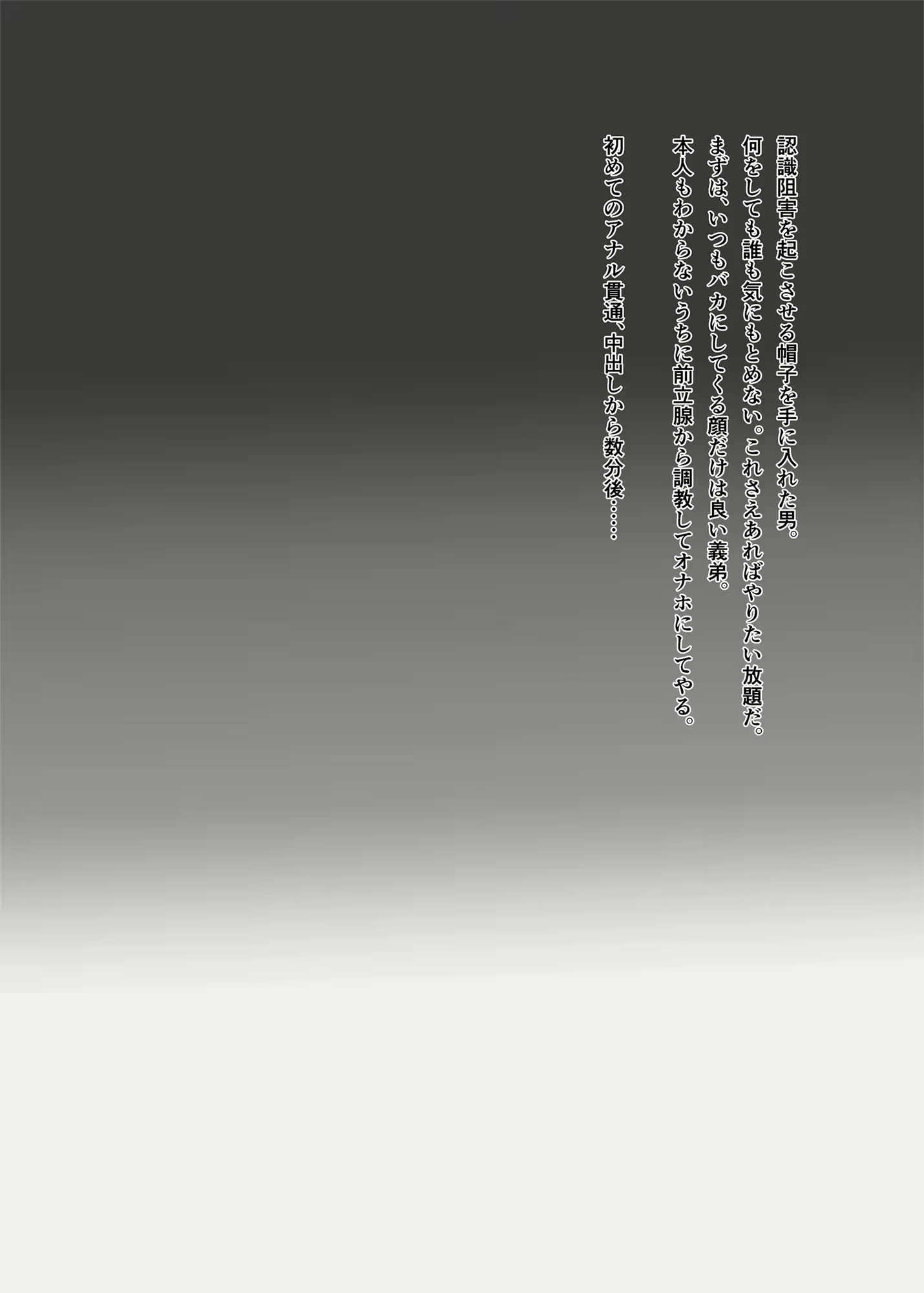 Content 2375307 - 4 페이지