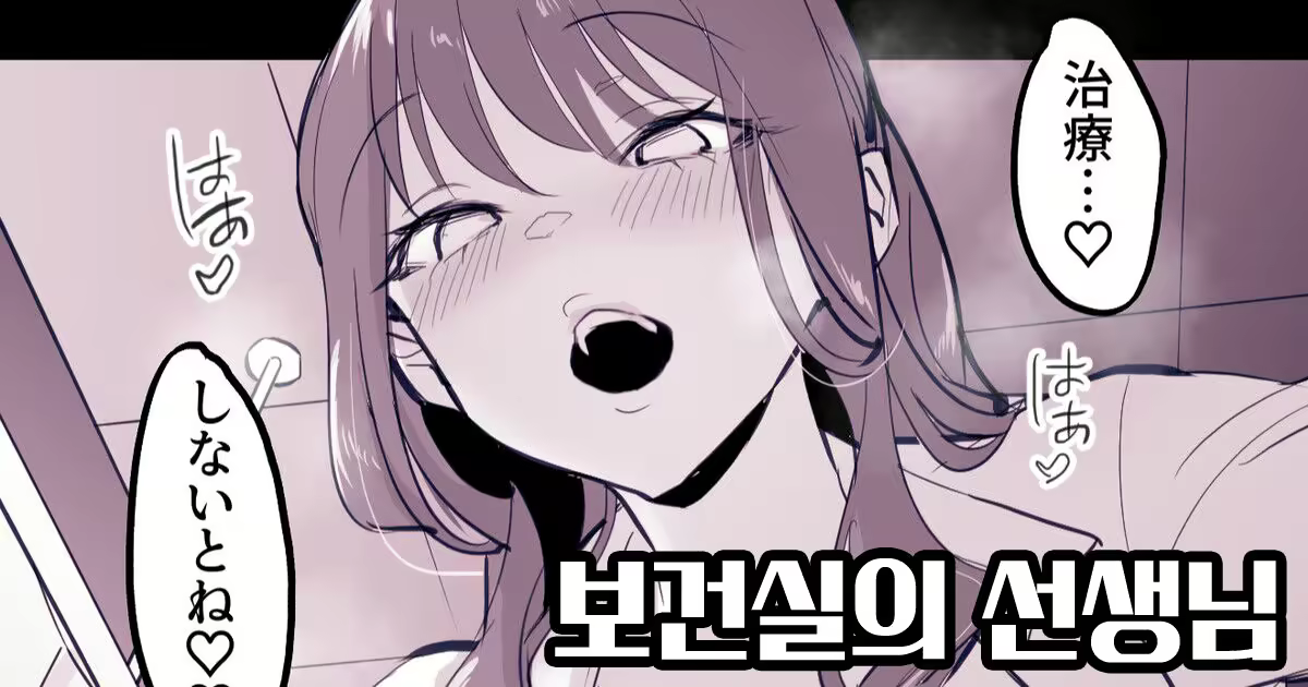 Content 2375623 - 1 페이지