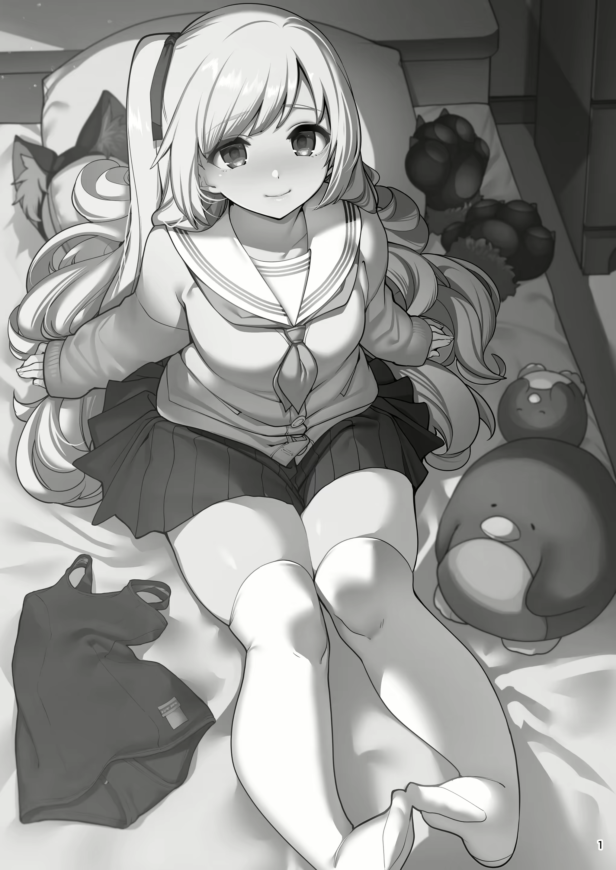 Content 2375843 - 2 페이지