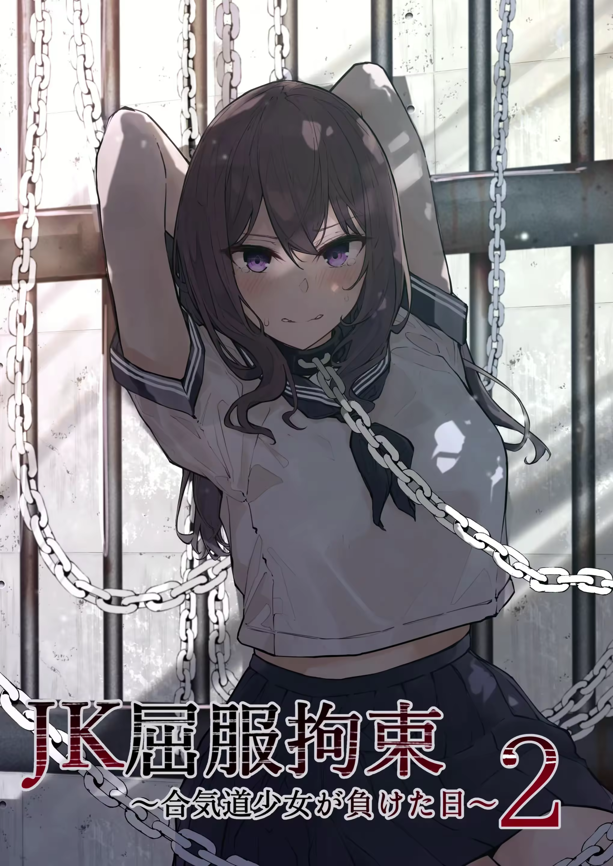 Content 2376660 - 1 페이지