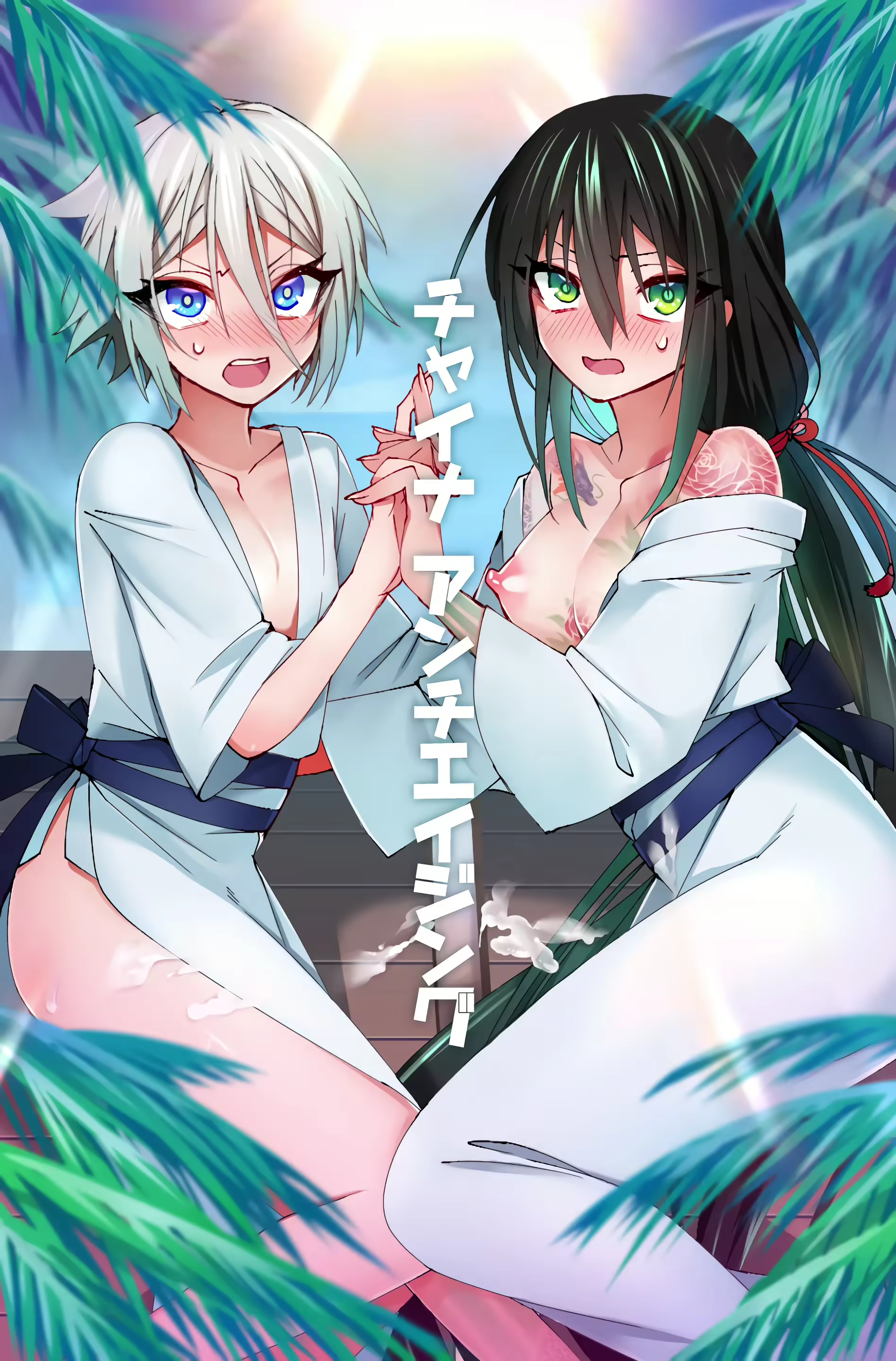 Content 2377036 - 2 페이지