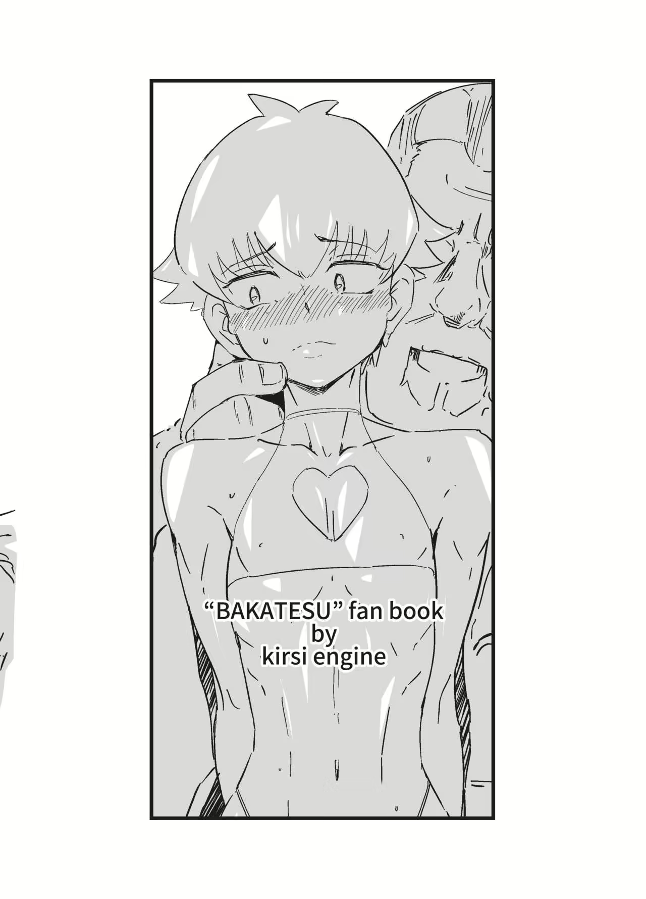 Content 2377677 - 8 페이지