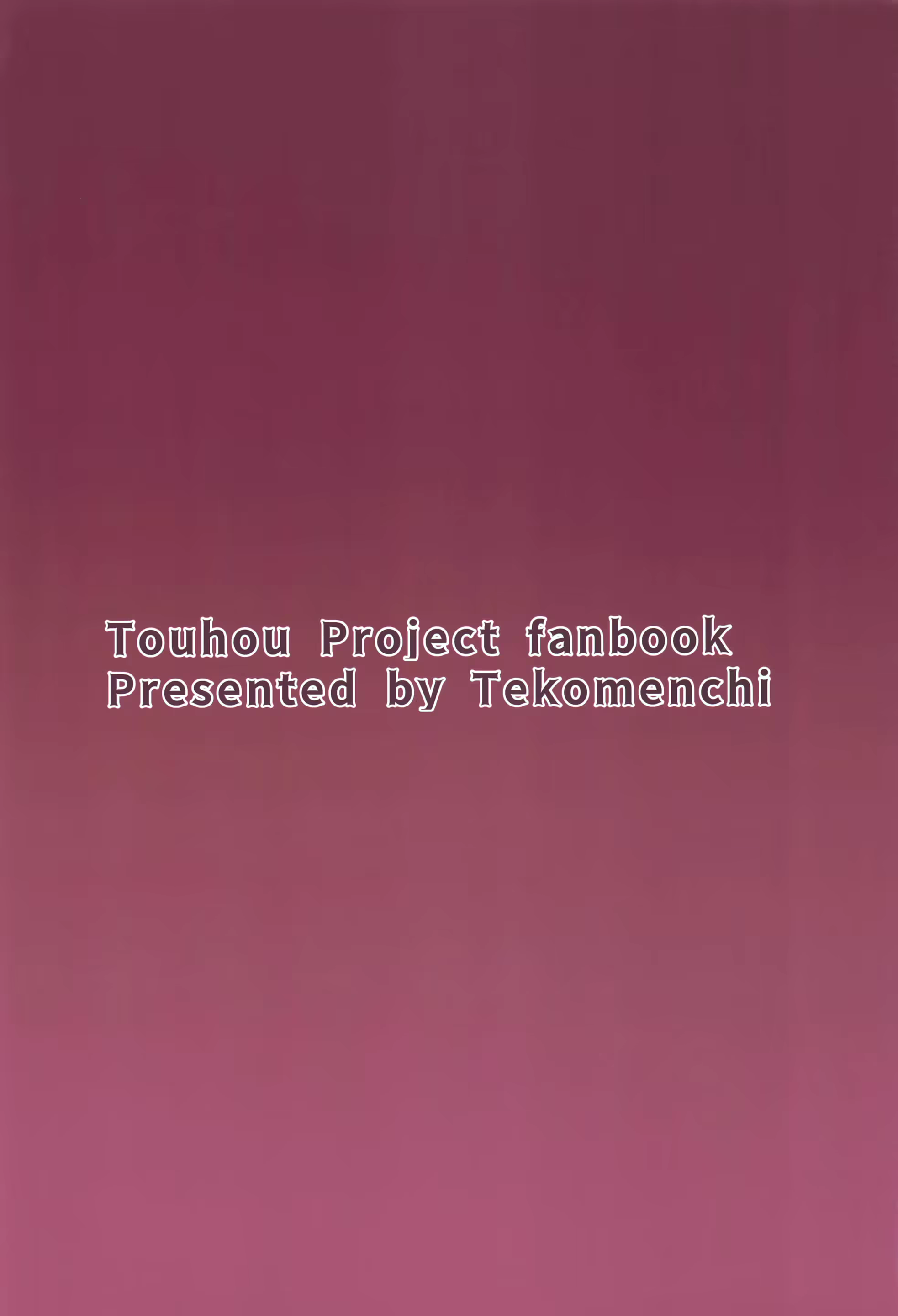 Content 2377712 - 28 페이지