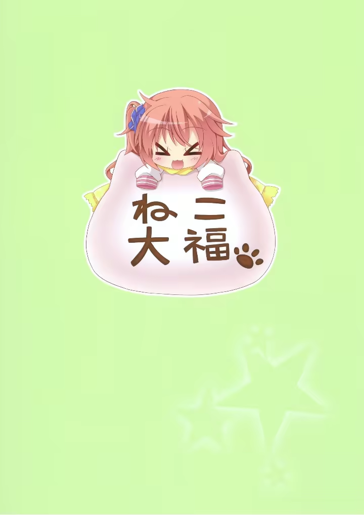 Content 2378694 - 22 페이지