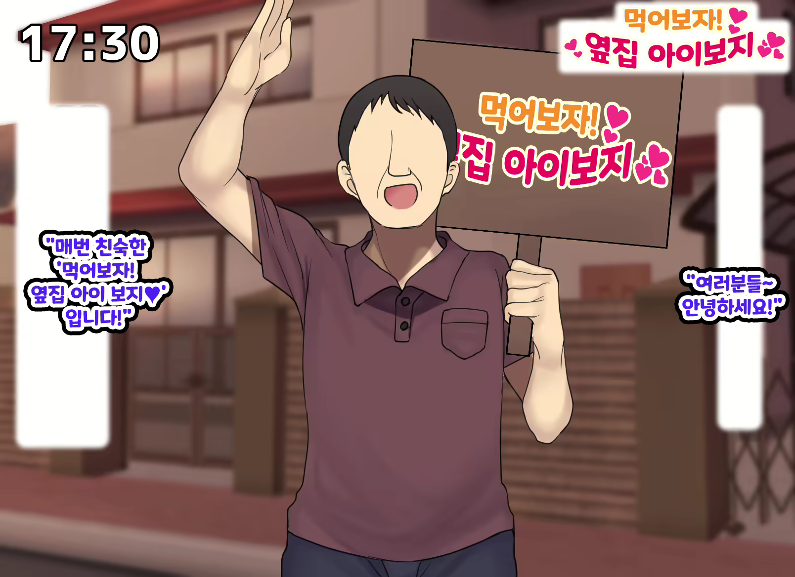 Content 2378701 - 115 페이지