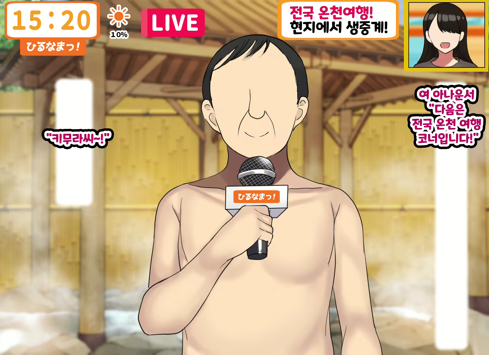 Content 2378701 - 47 페이지