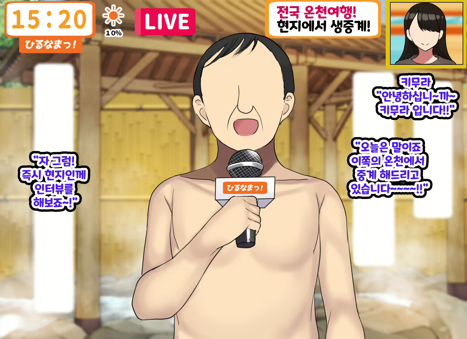 Content 2378701 - 48 페이지