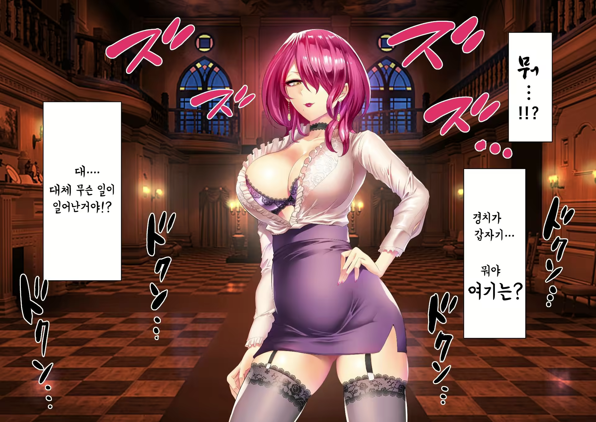 Content 2378719 - 15 페이지