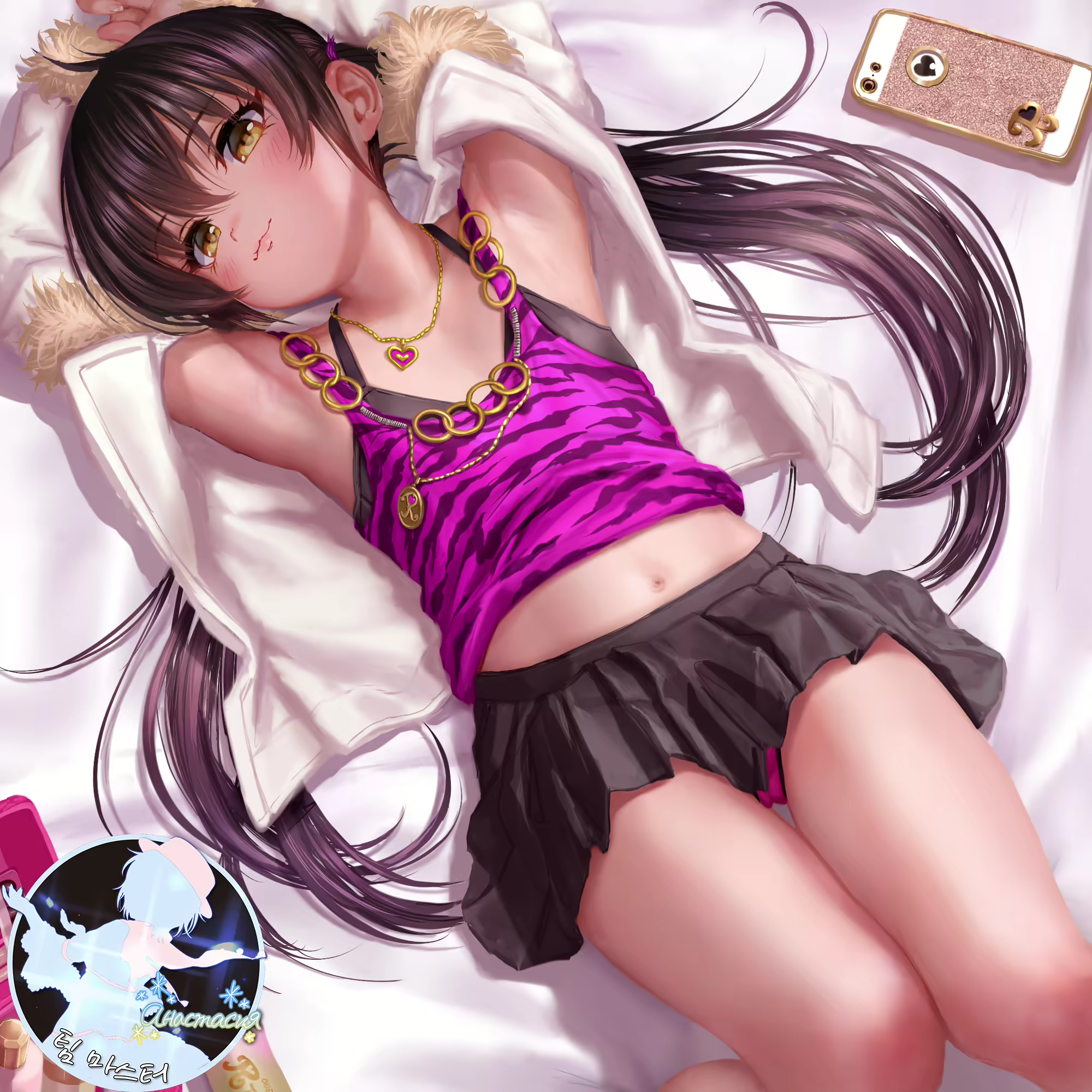 Content 2380787 - 1 페이지