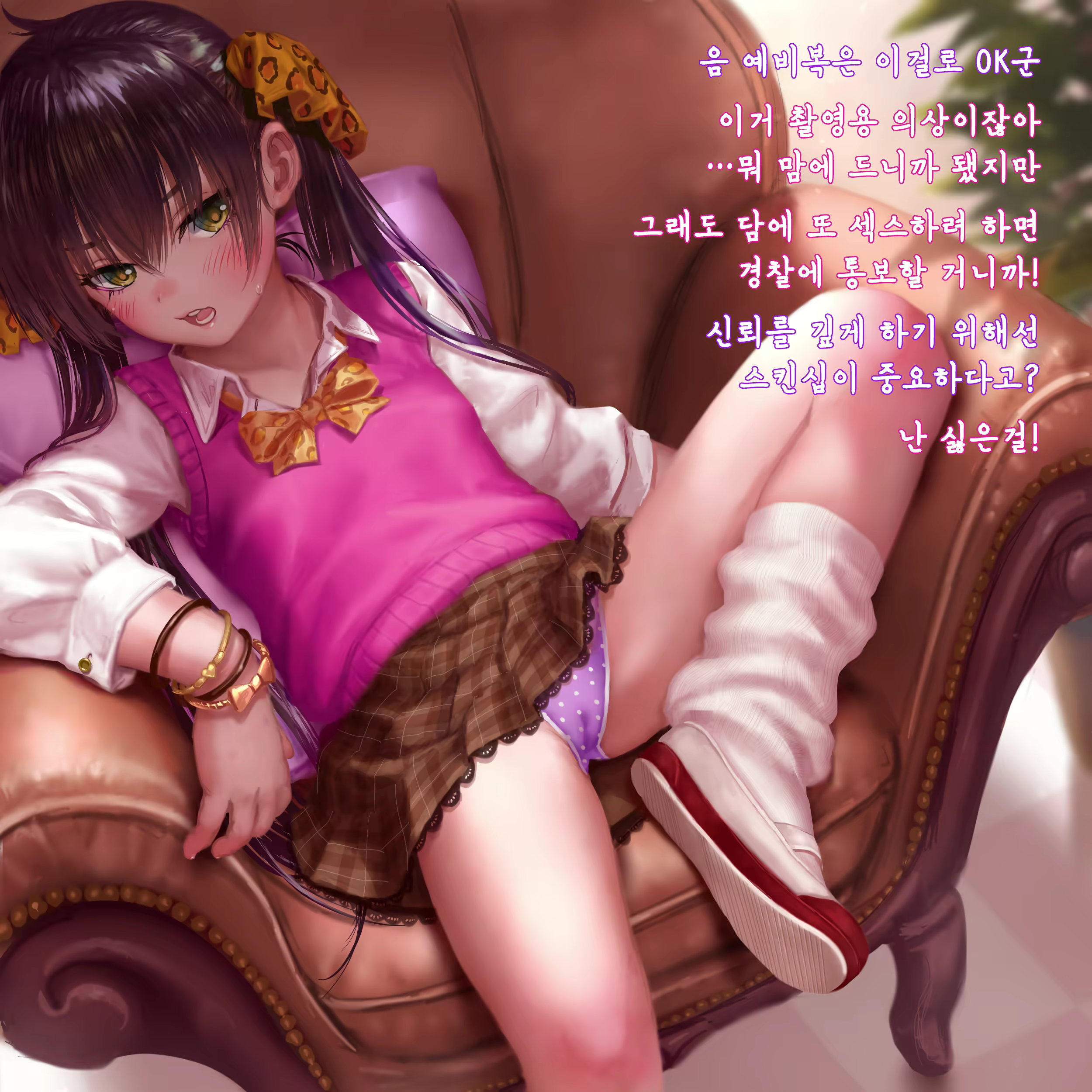 Content 2380787 - 221 페이지