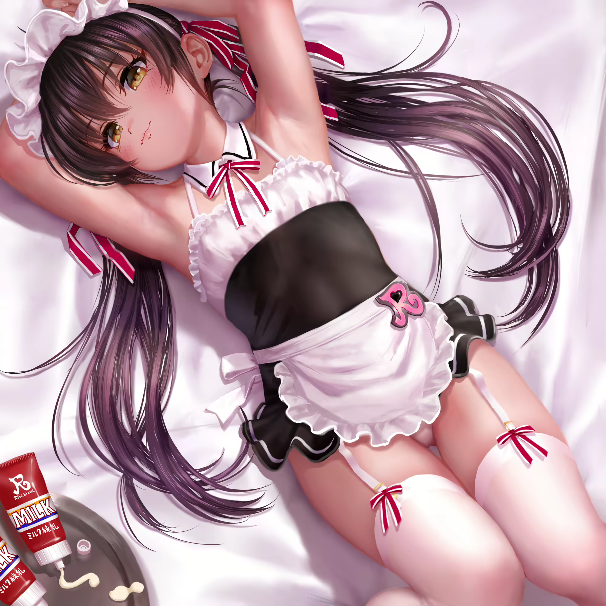 Content 2380787 - 86 페이지