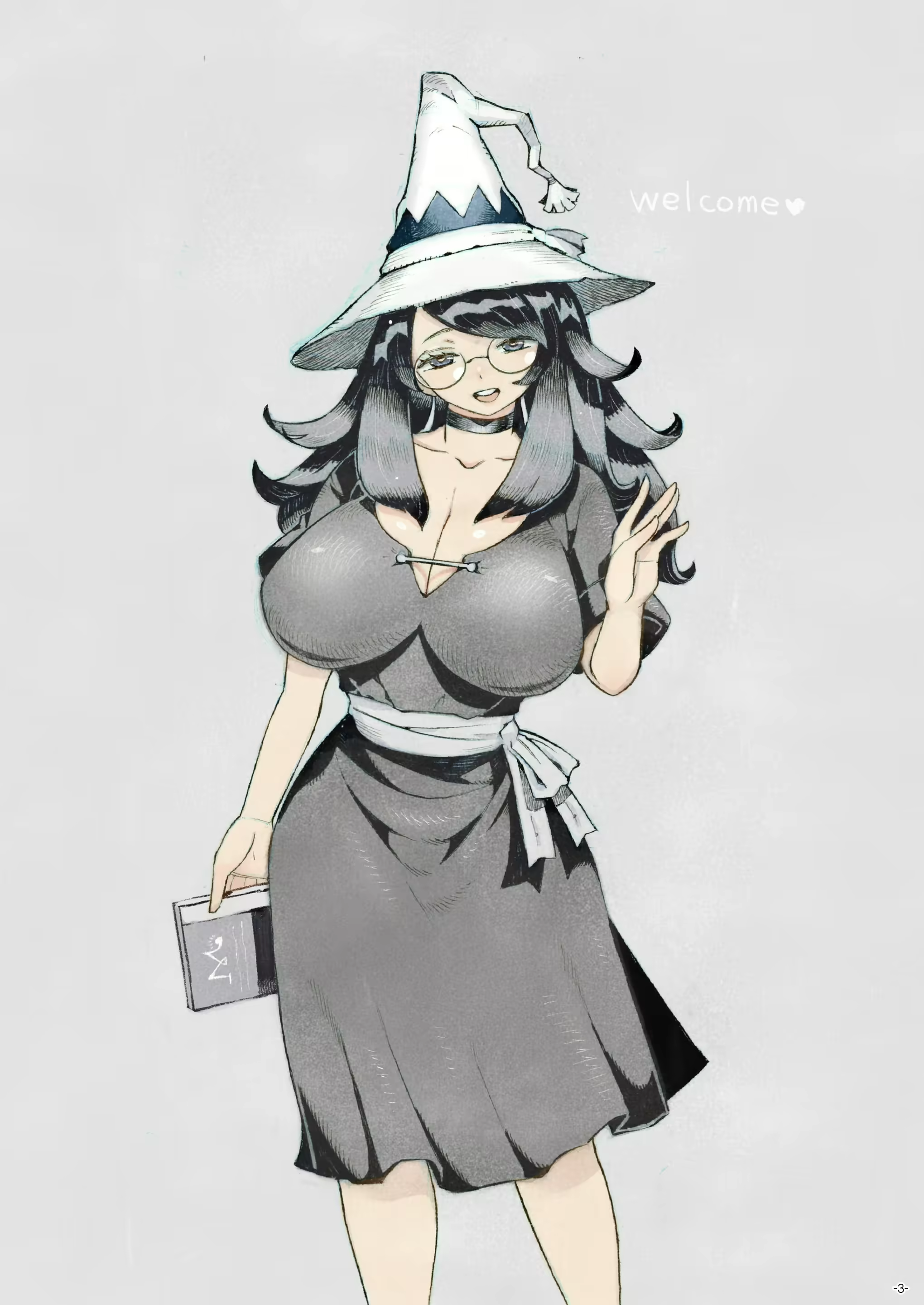 Content 2380847 - 3 페이지
