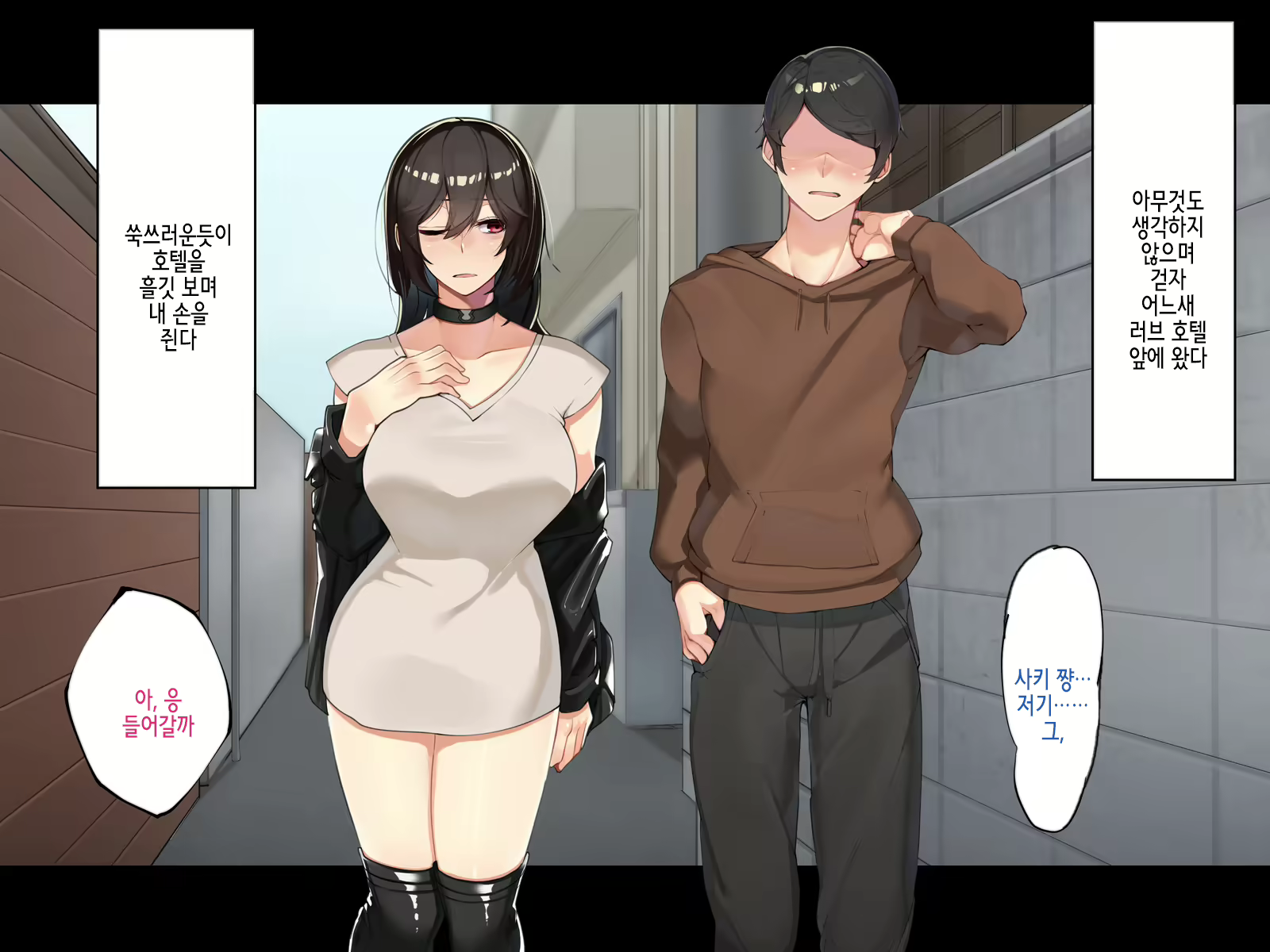 Content 2383436 - 374 페이지