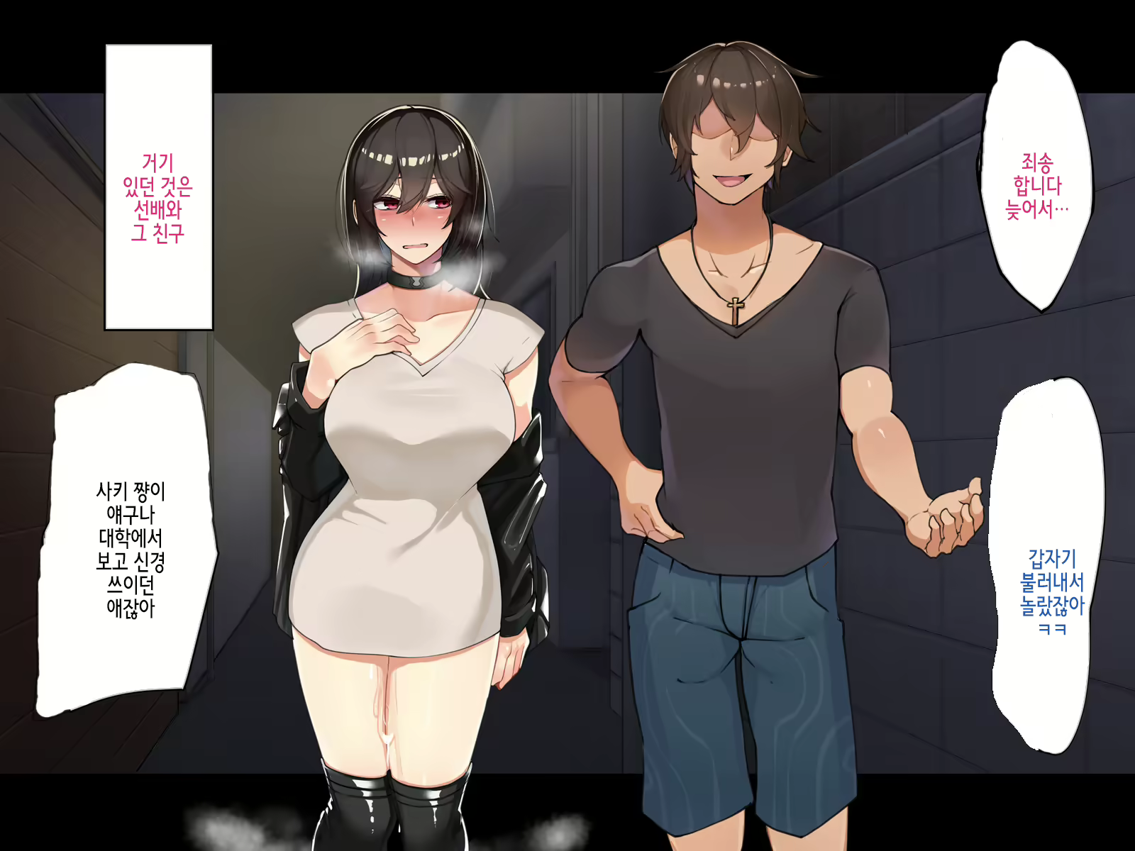 Content 2383436 - 398 페이지