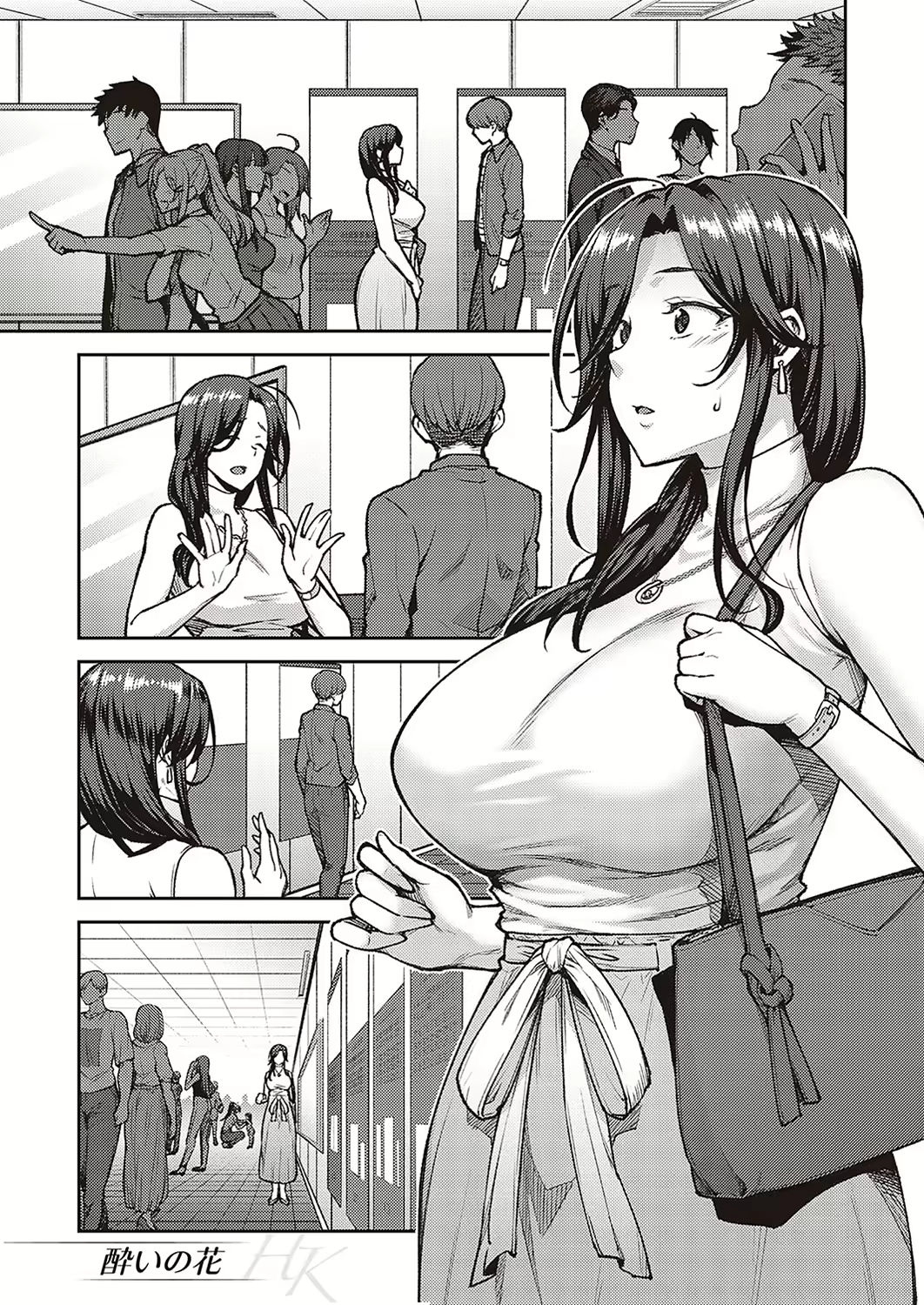 Content 2384371 - 116 페이지