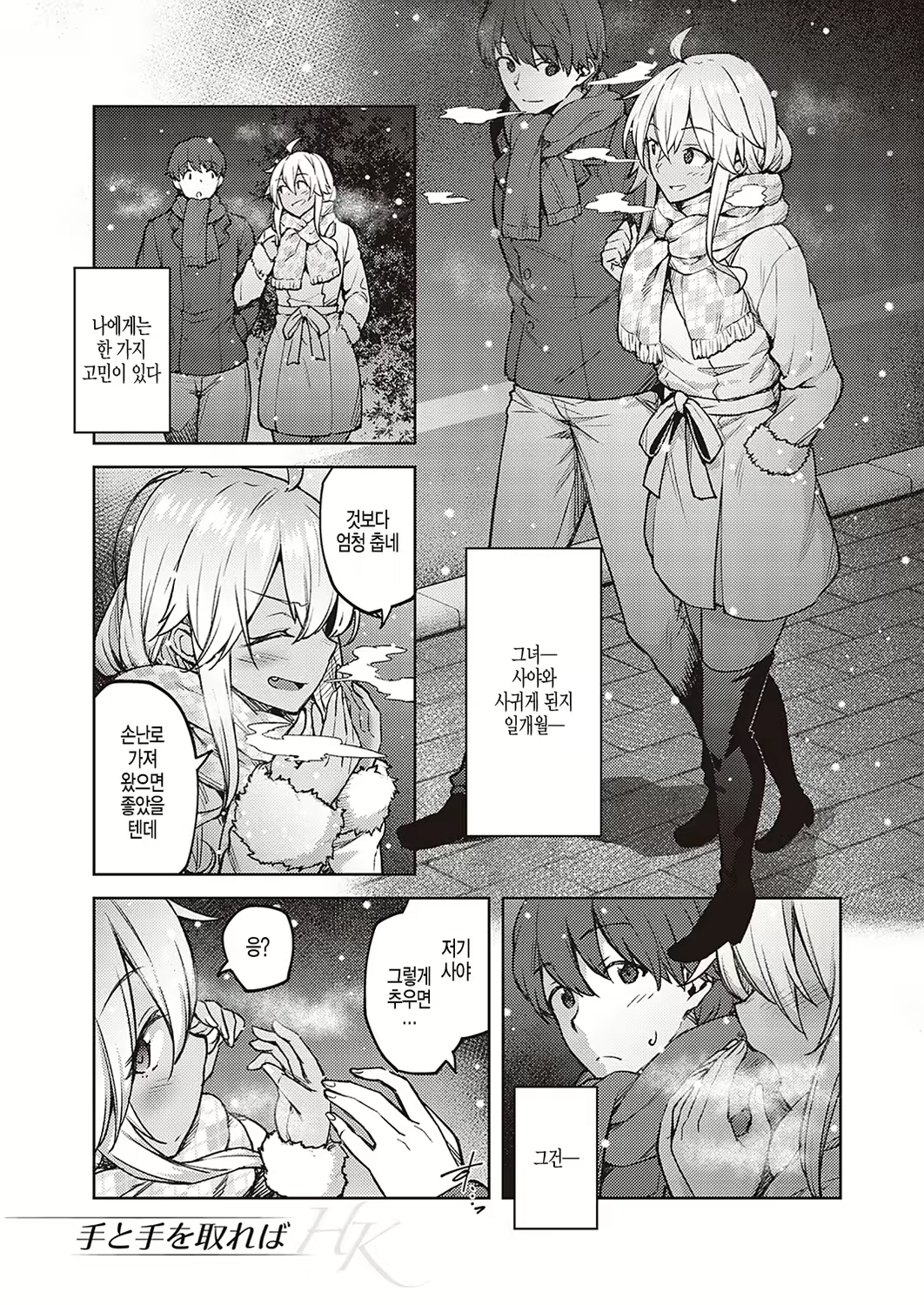 Content 2384371 - 141 페이지