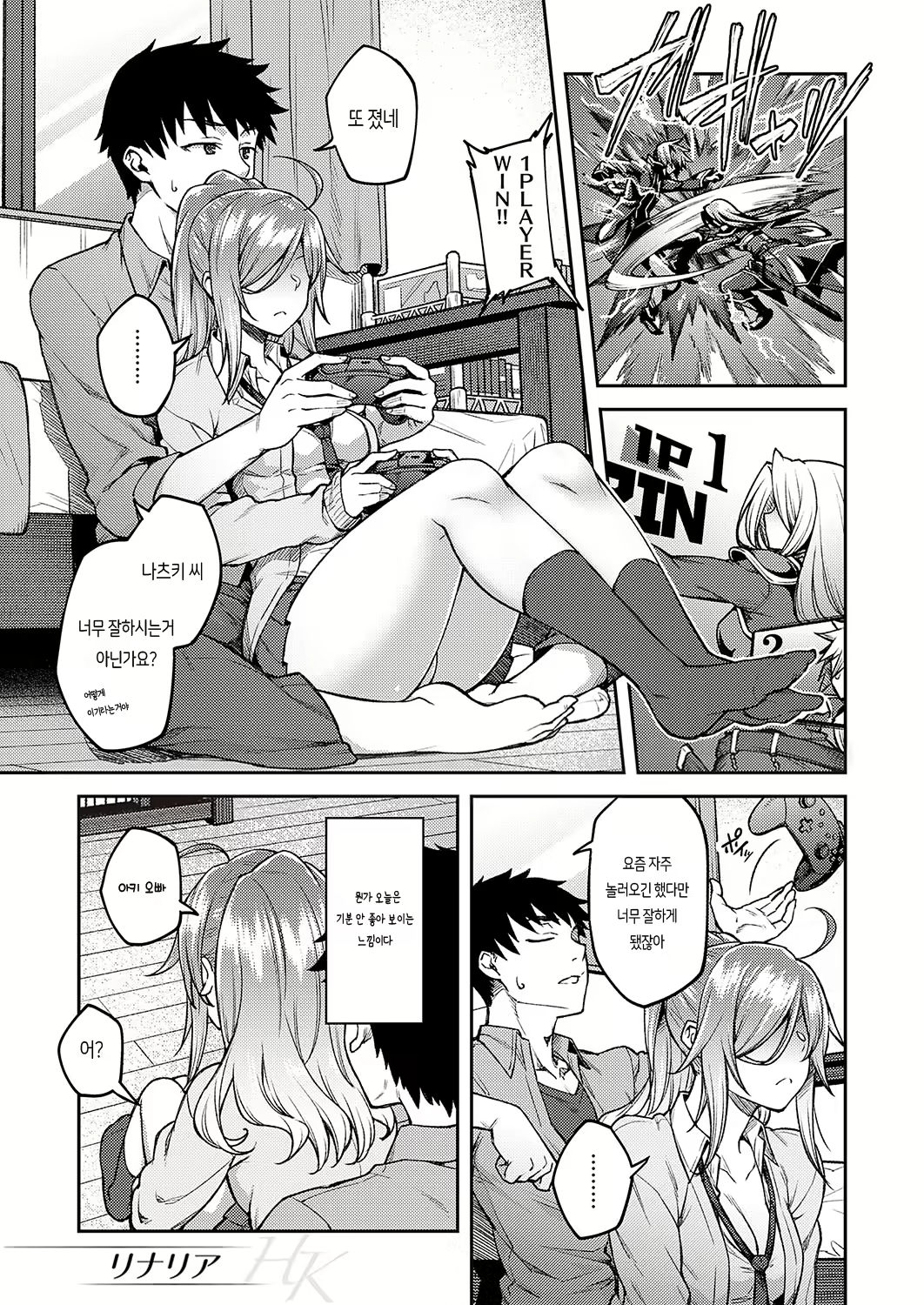 Content 2384371 - 93 페이지