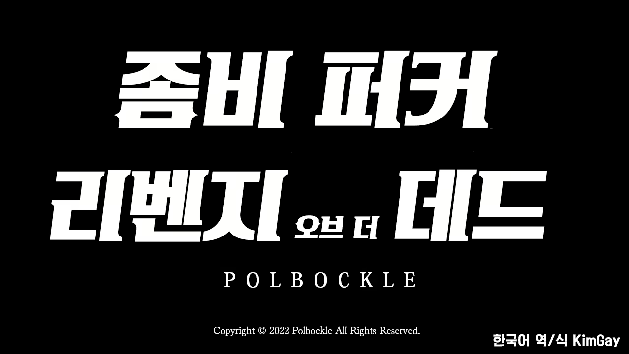 Content 2384893 - 3 페이지