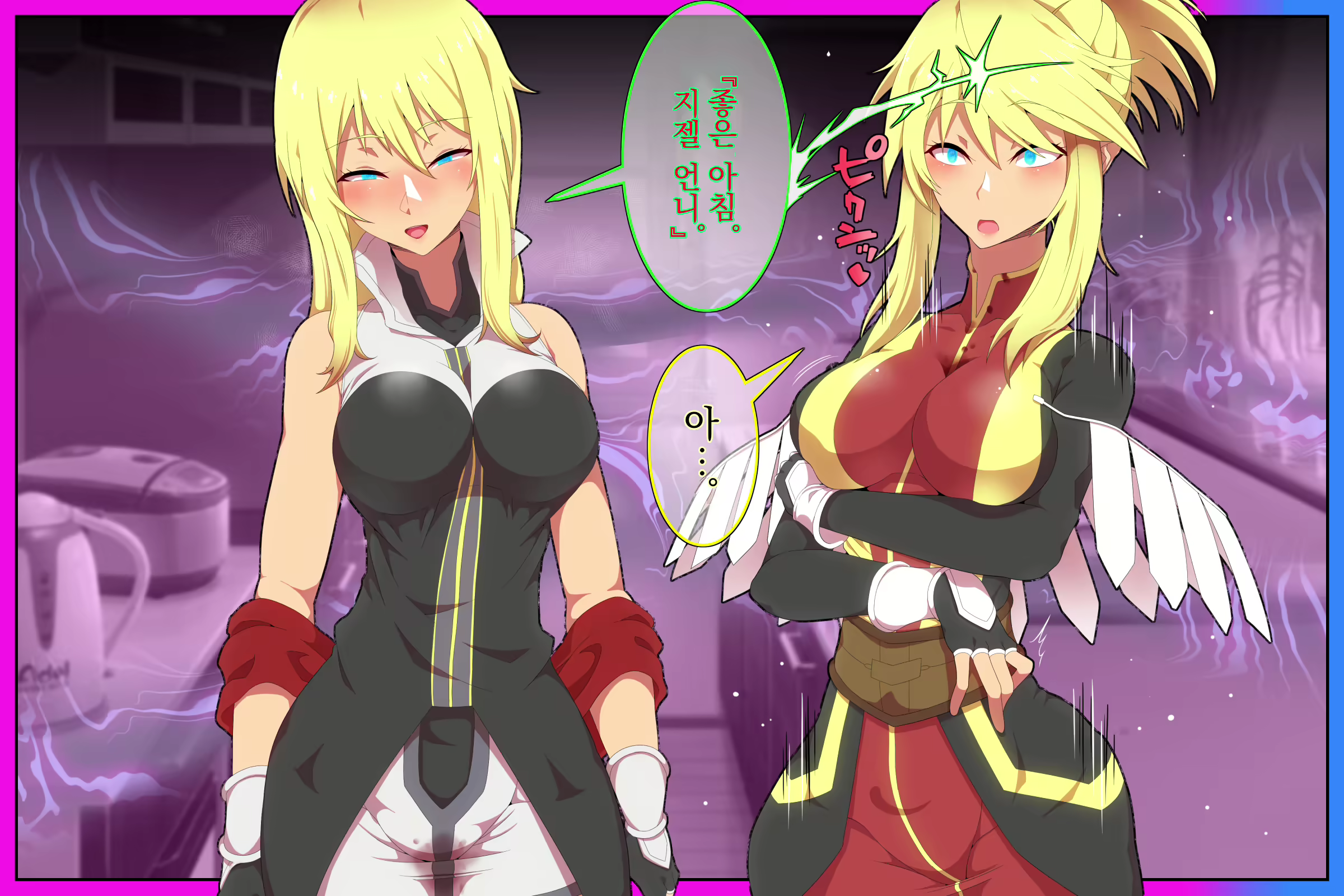 Content 2384947 - 32 페이지