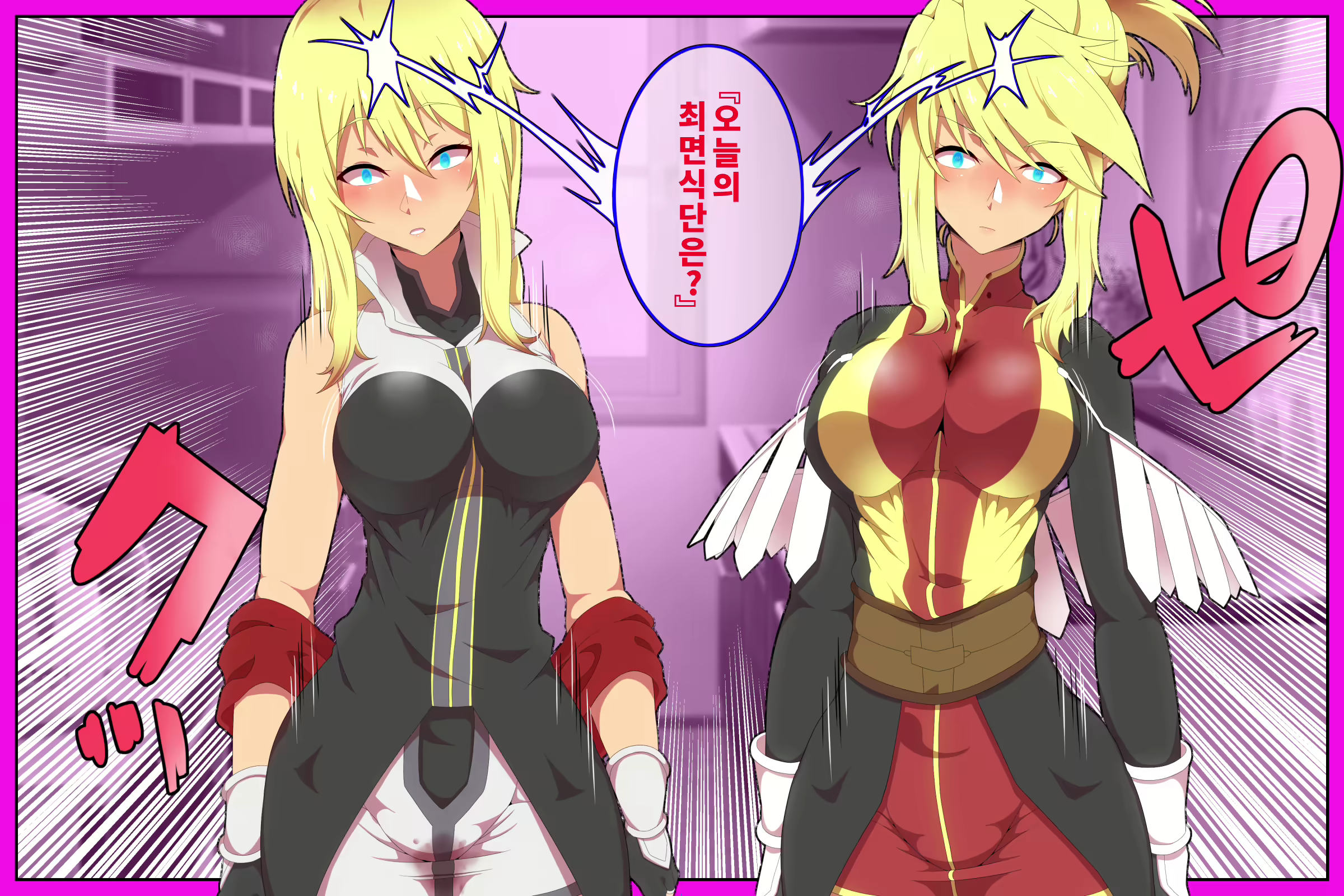 Content 2384947 - 34 페이지