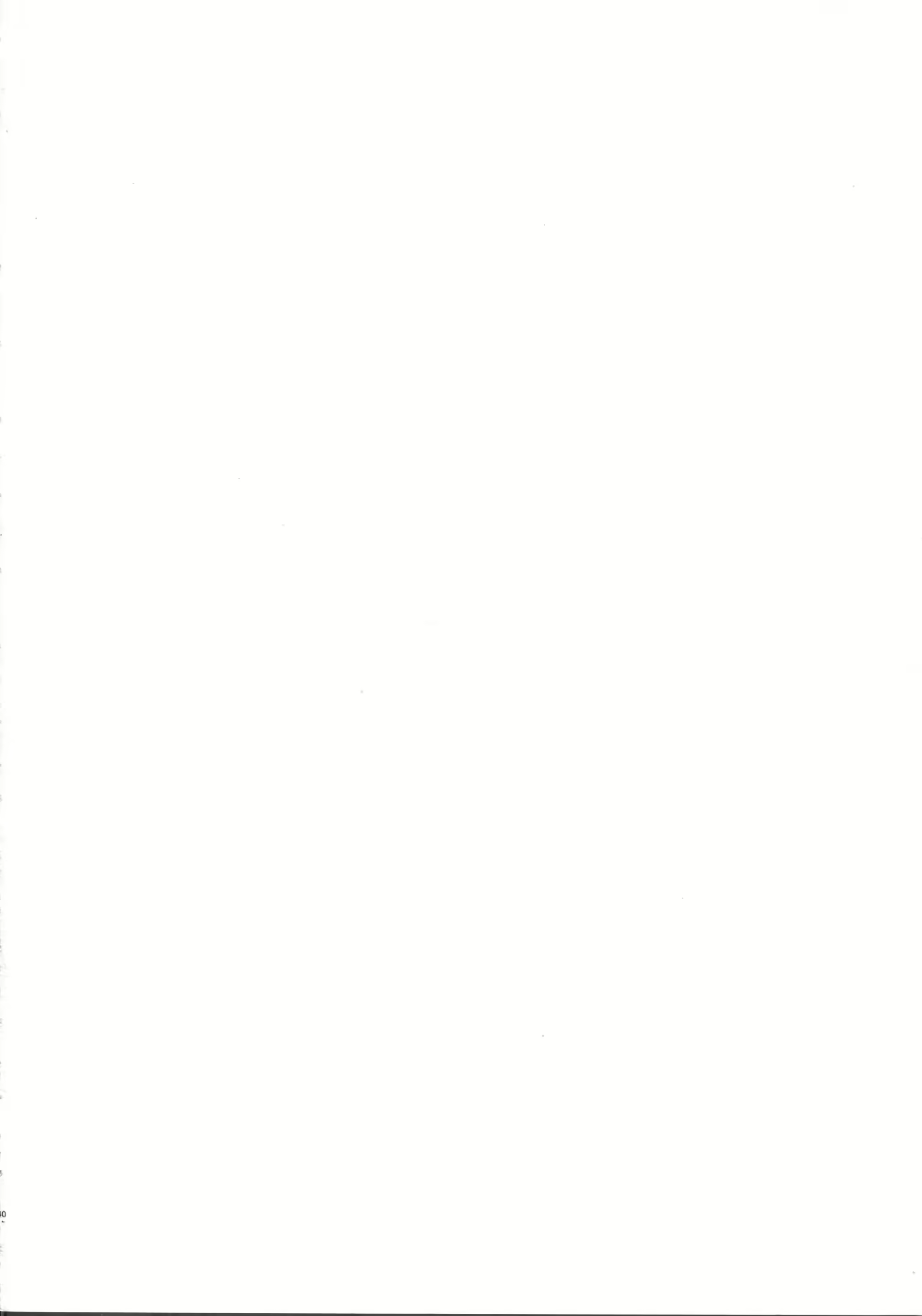 Content 2385143 - 38 페이지