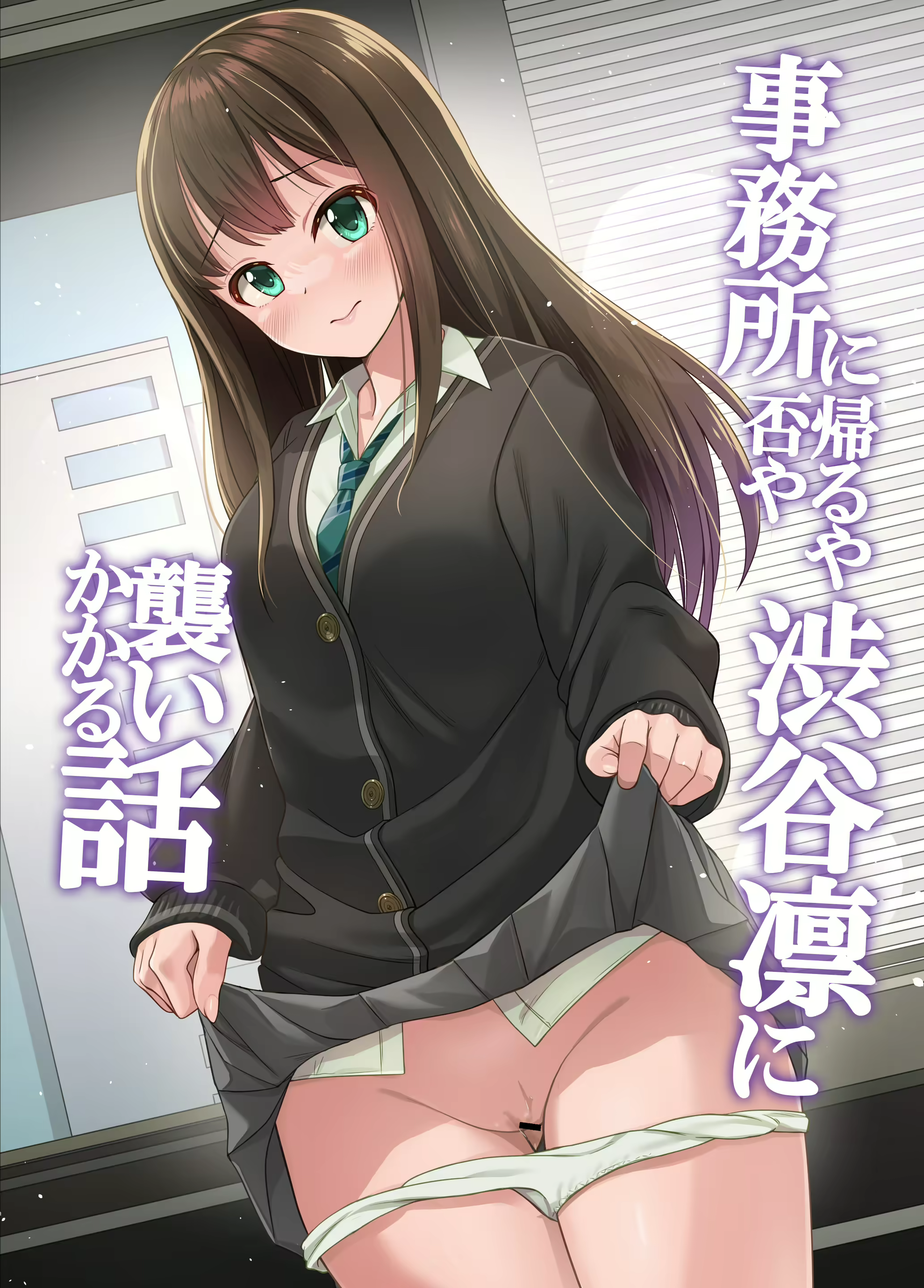 Content 2385220 - 11 페이지