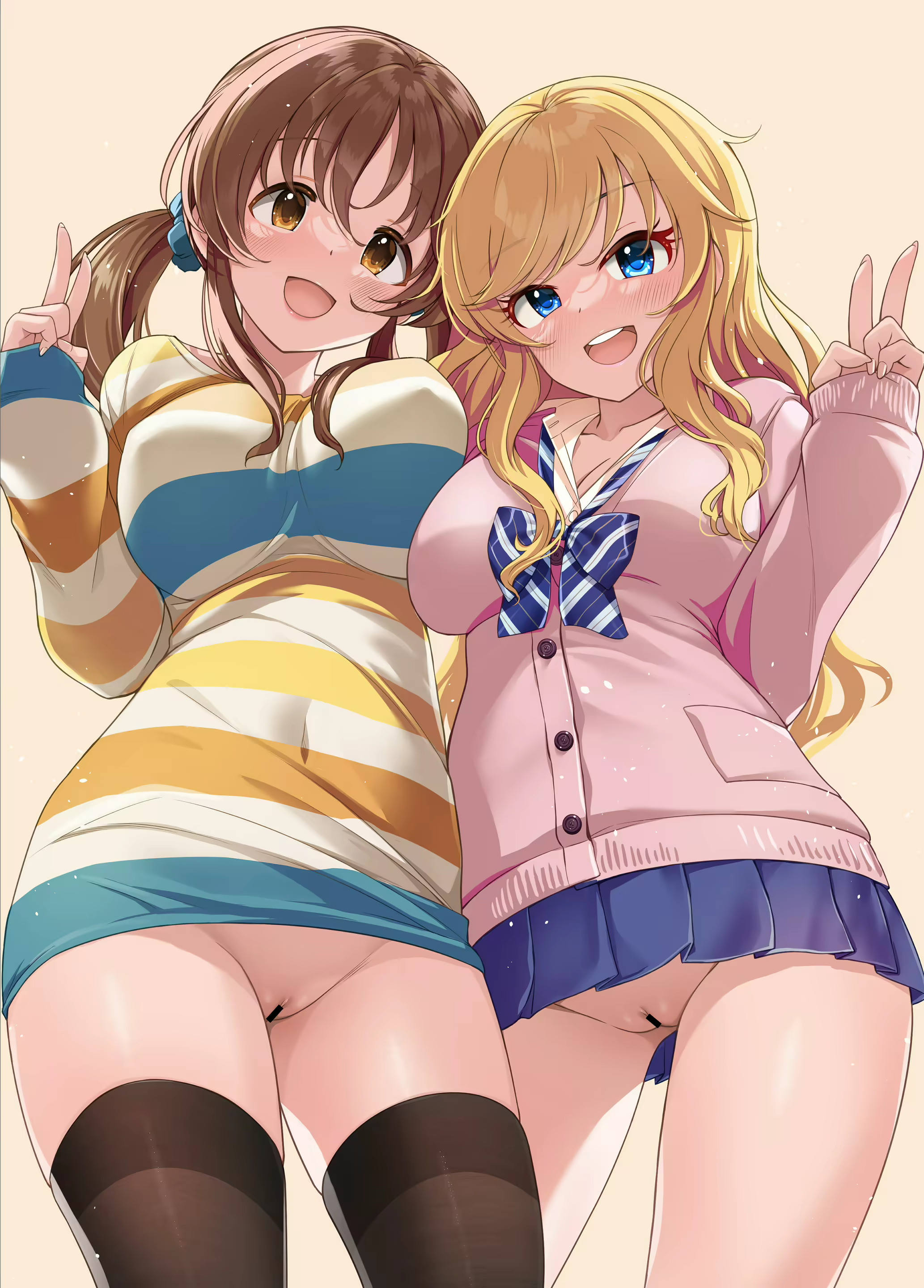 Content 2385220 - 2 페이지