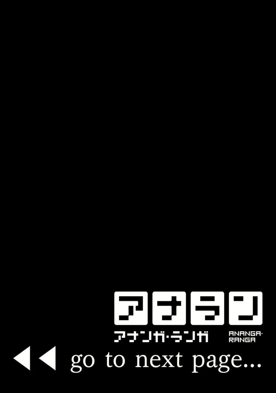 Content 2385233 - 11 페이지