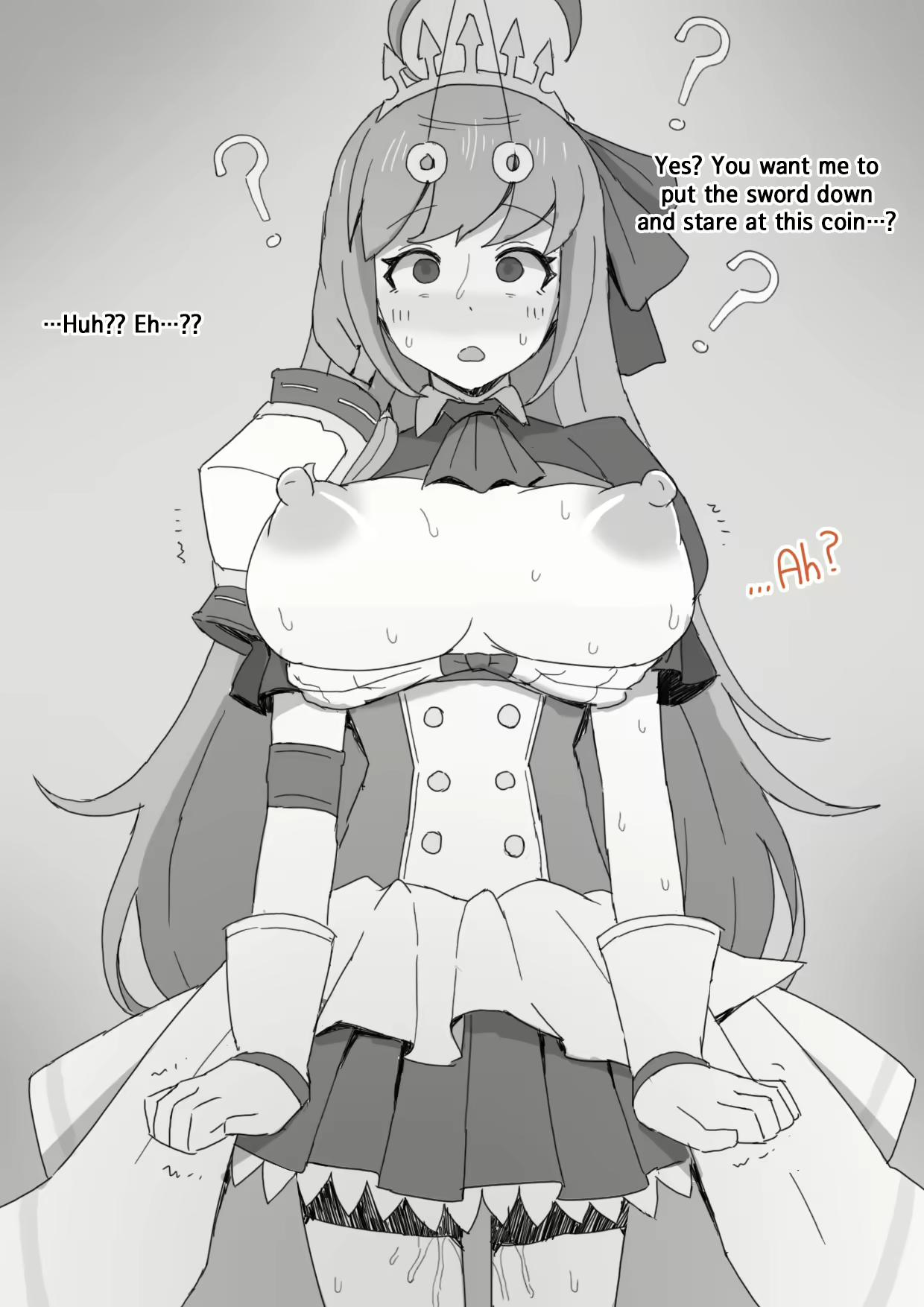 Content 2386048 - 2 페이지