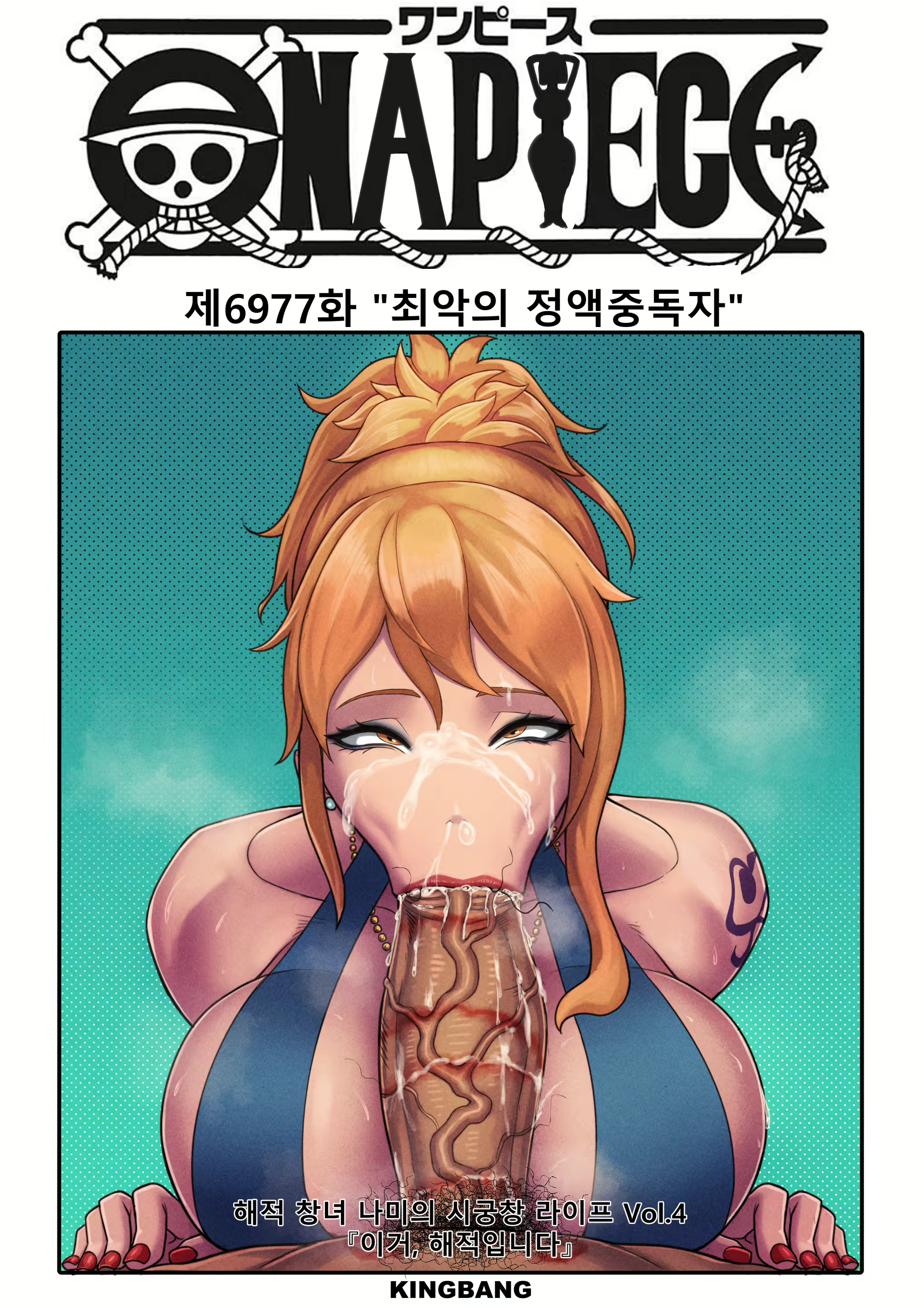 Content 2386088 - 24 페이지