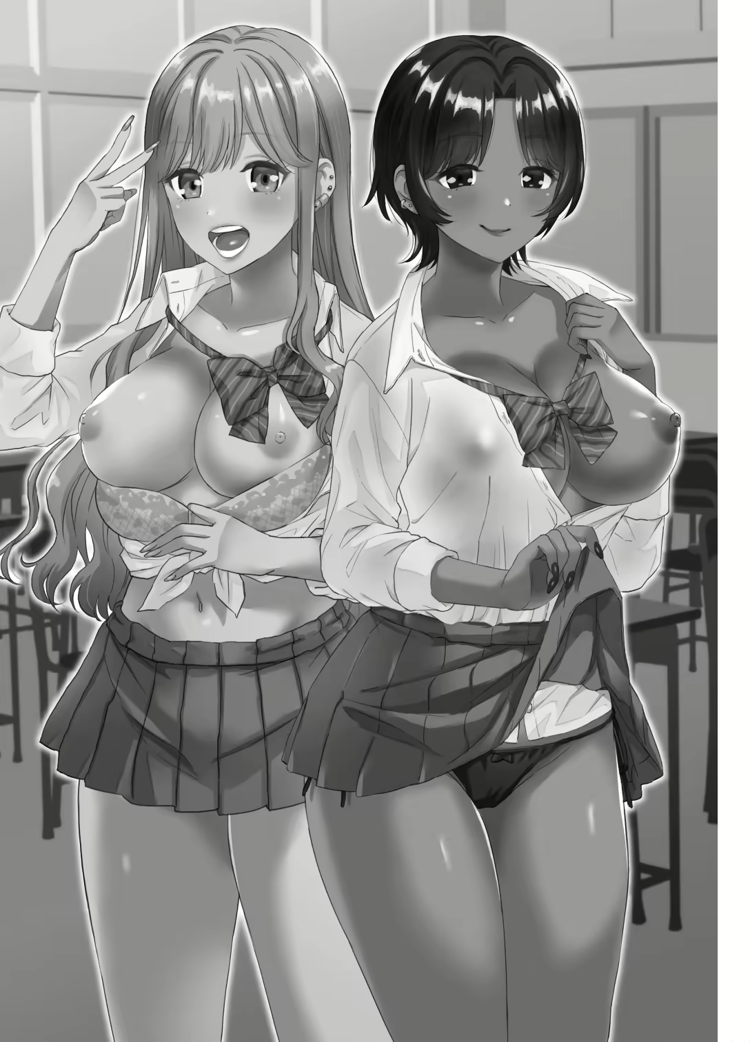 Content 2386757 - 3 페이지