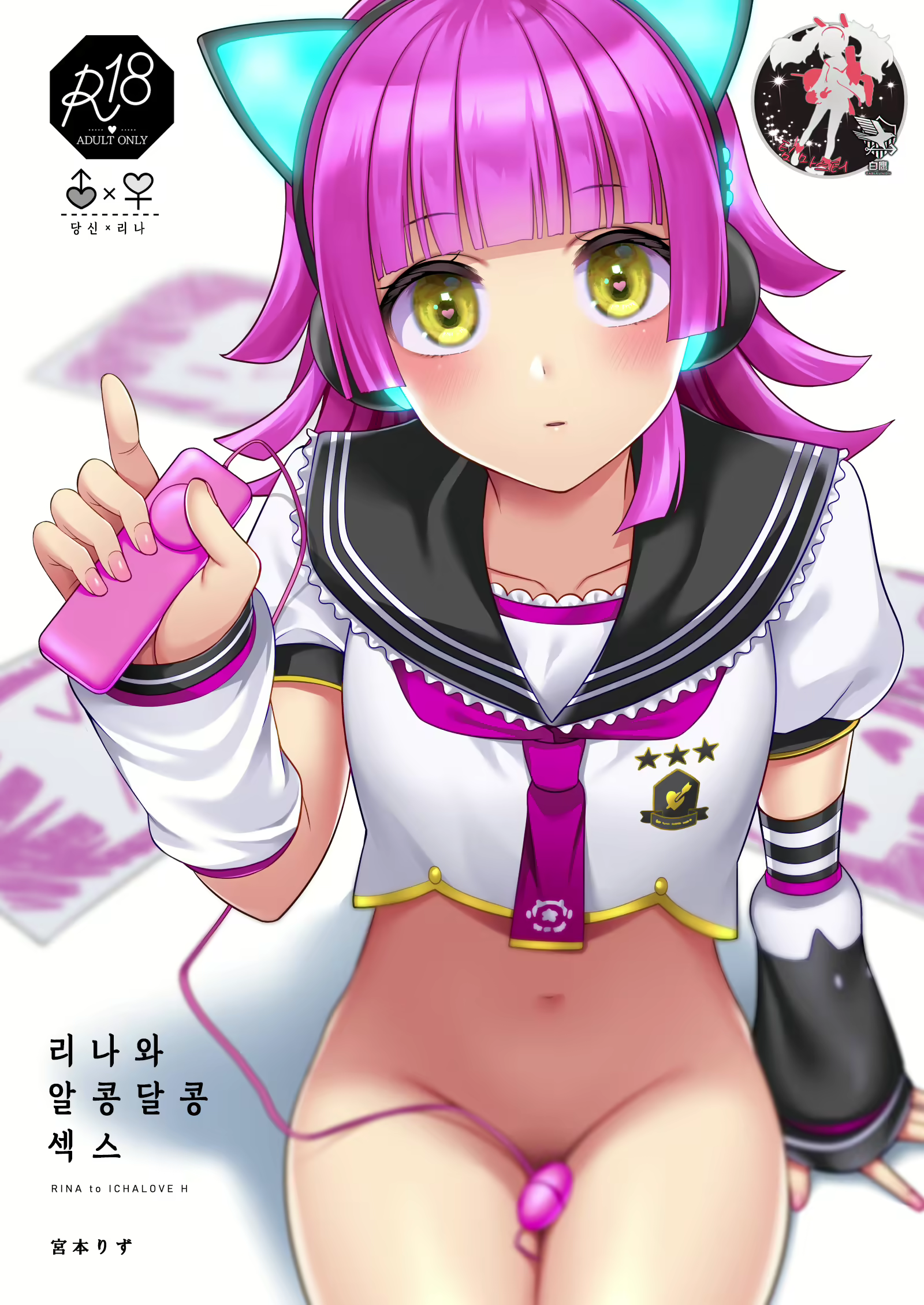 Content 2387317 - 1 페이지