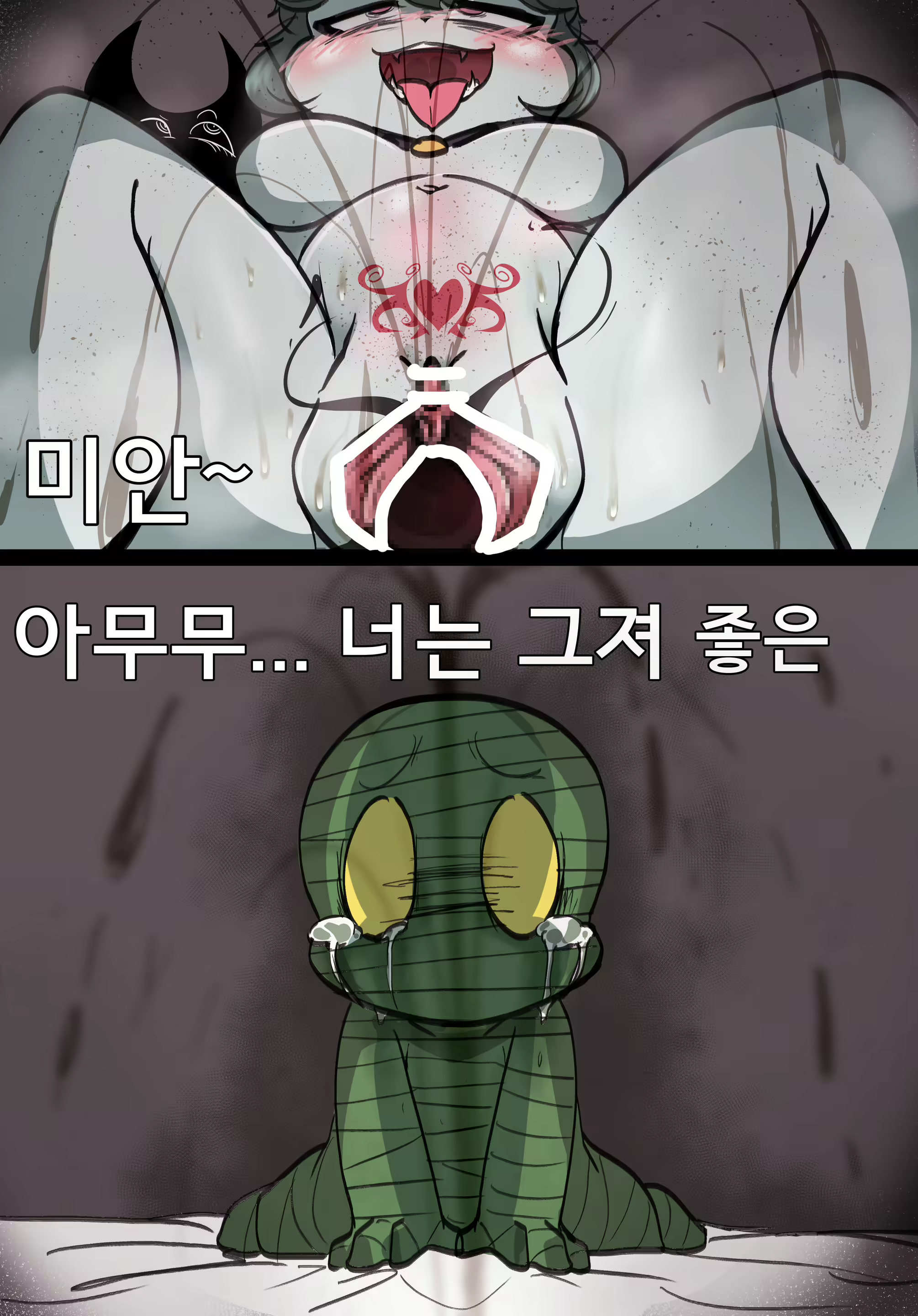 Content 2387945 - 23 페이지