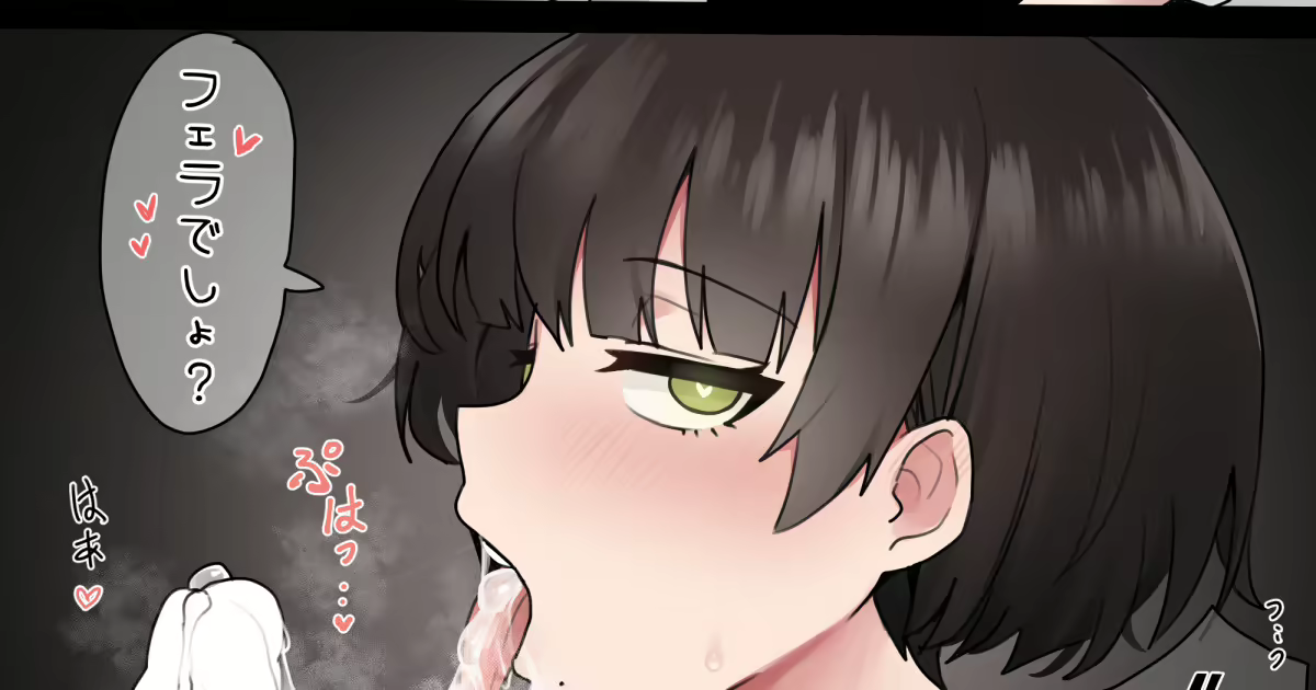 Content 2388323 - 1 페이지