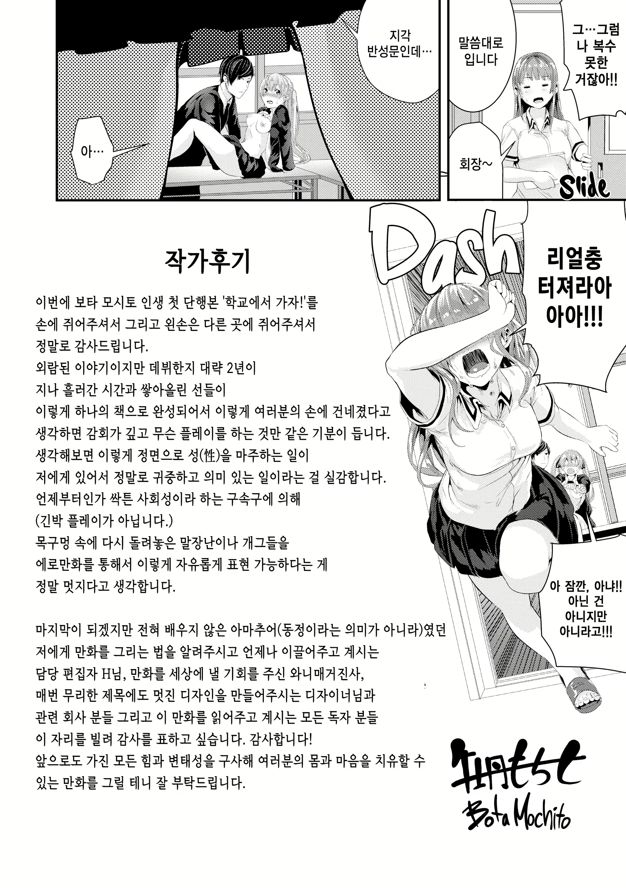 Content 2389177 - 224 페이지