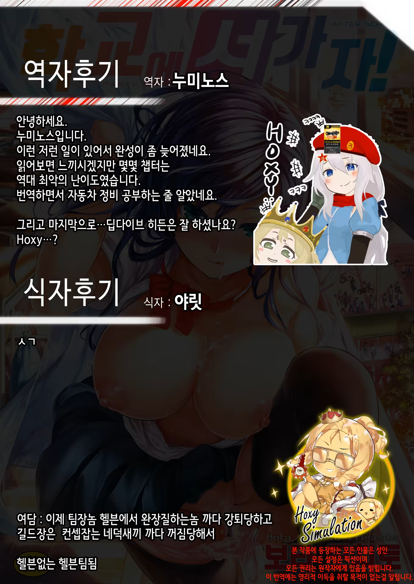 Content 2389177 - 226 페이지