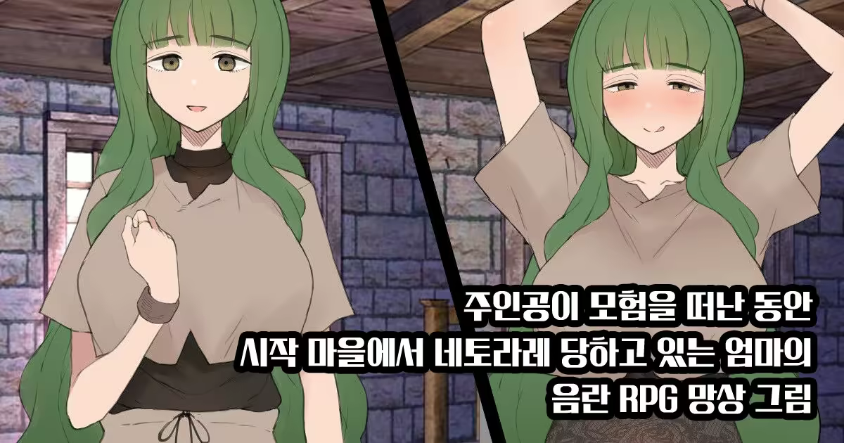 Content 2390403 - 1 페이지