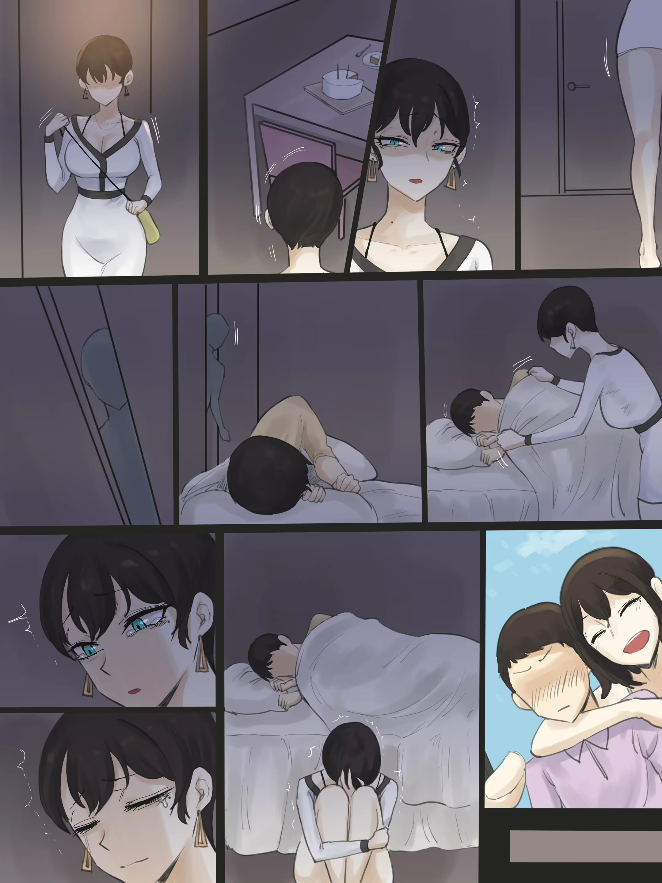 Content 2390511 - 38 페이지