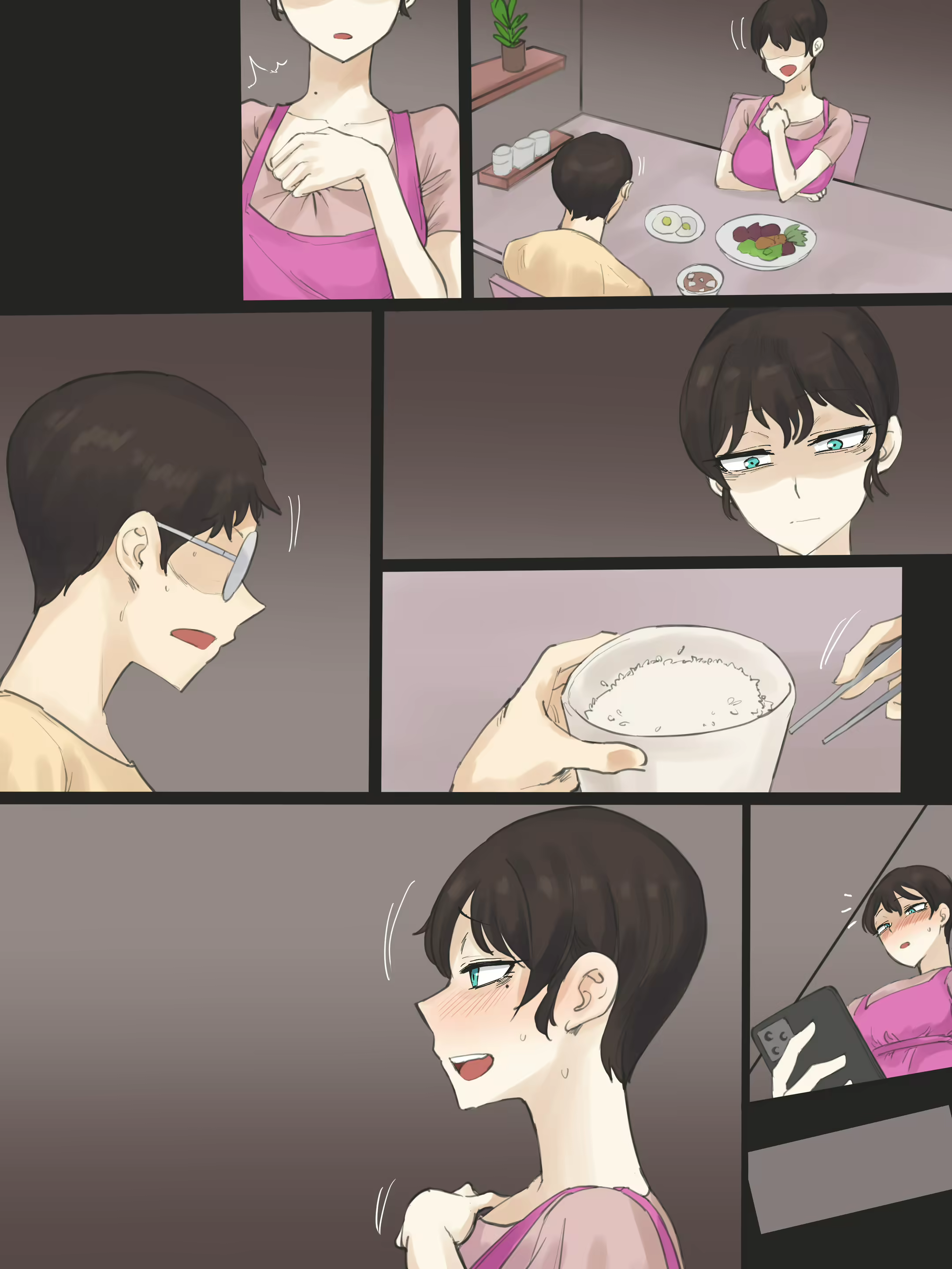 Content 2390511 - 40 페이지