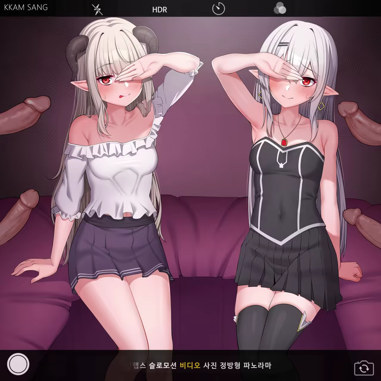 Content 2392005 - 3 페이지